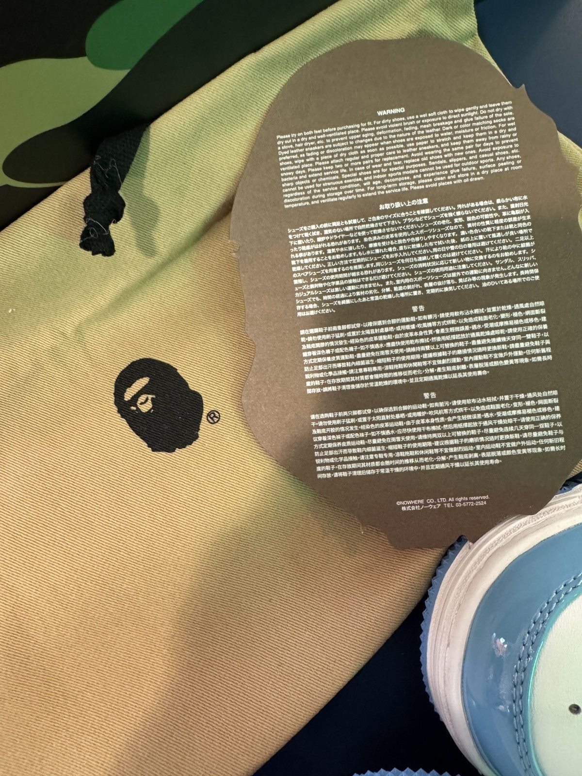 Bape BAPE STA Patent Leather Baby Blue Size US 9.5 / EU 42-43 - 17 Thumbnail