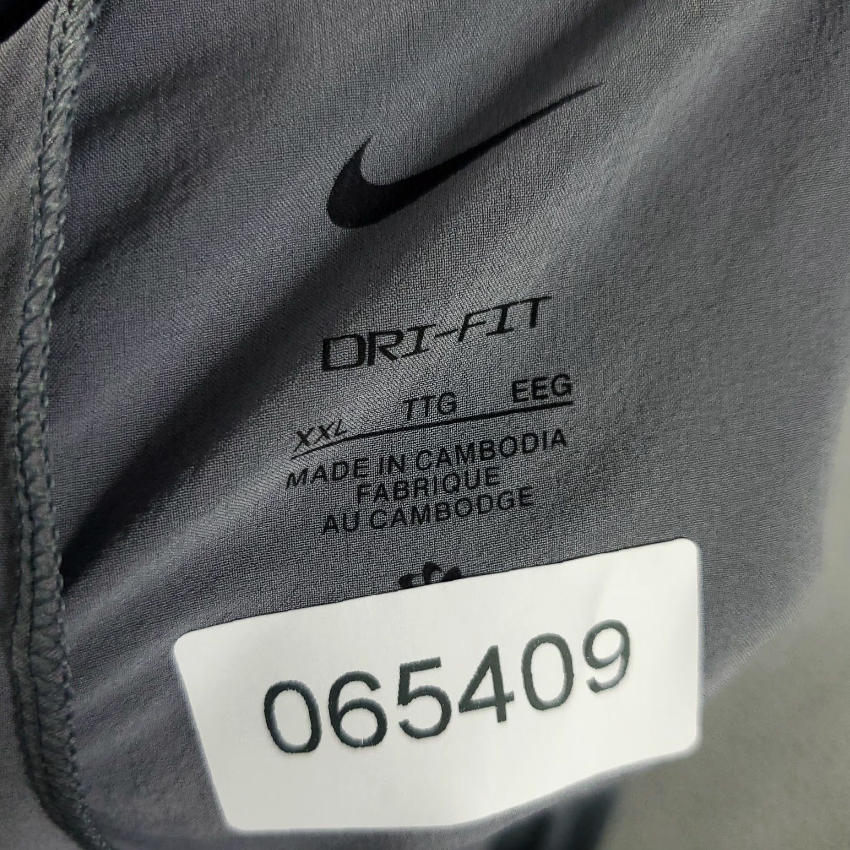 Nike Nike Shorts Mens 2XL Gray Dri Fit Active Athletic Training Flex Rep Lace Tie Size US 39 - 8 Thumbnail