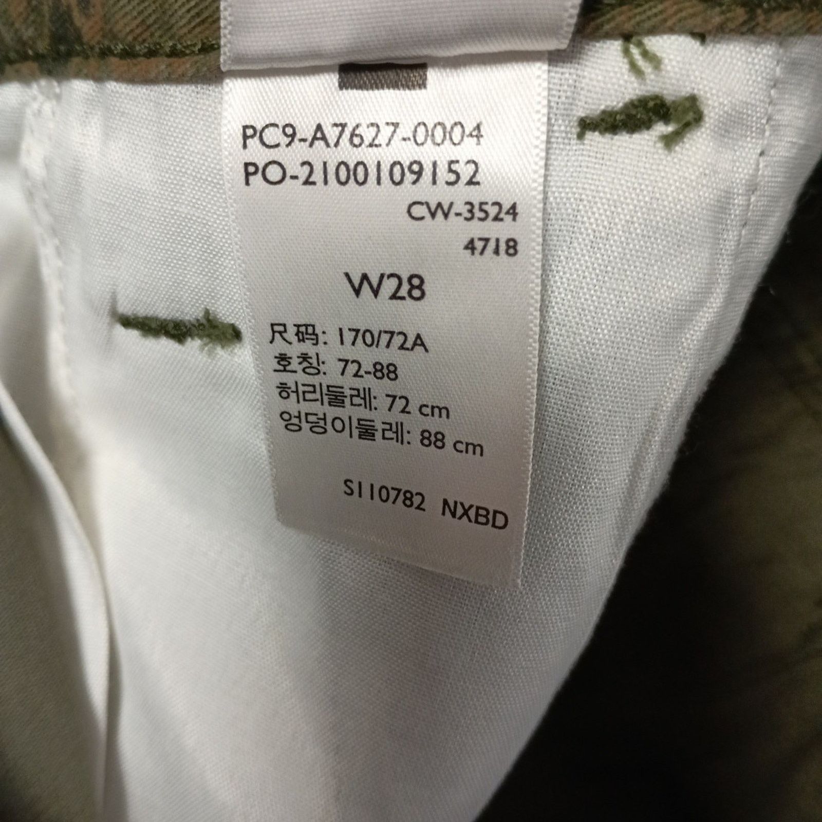 Levi's Levi Strauss Cargo Shorts Mens Size 28 Green Camo 10" Inseam Size US 28 / EU 44 - 4 Thumbnail