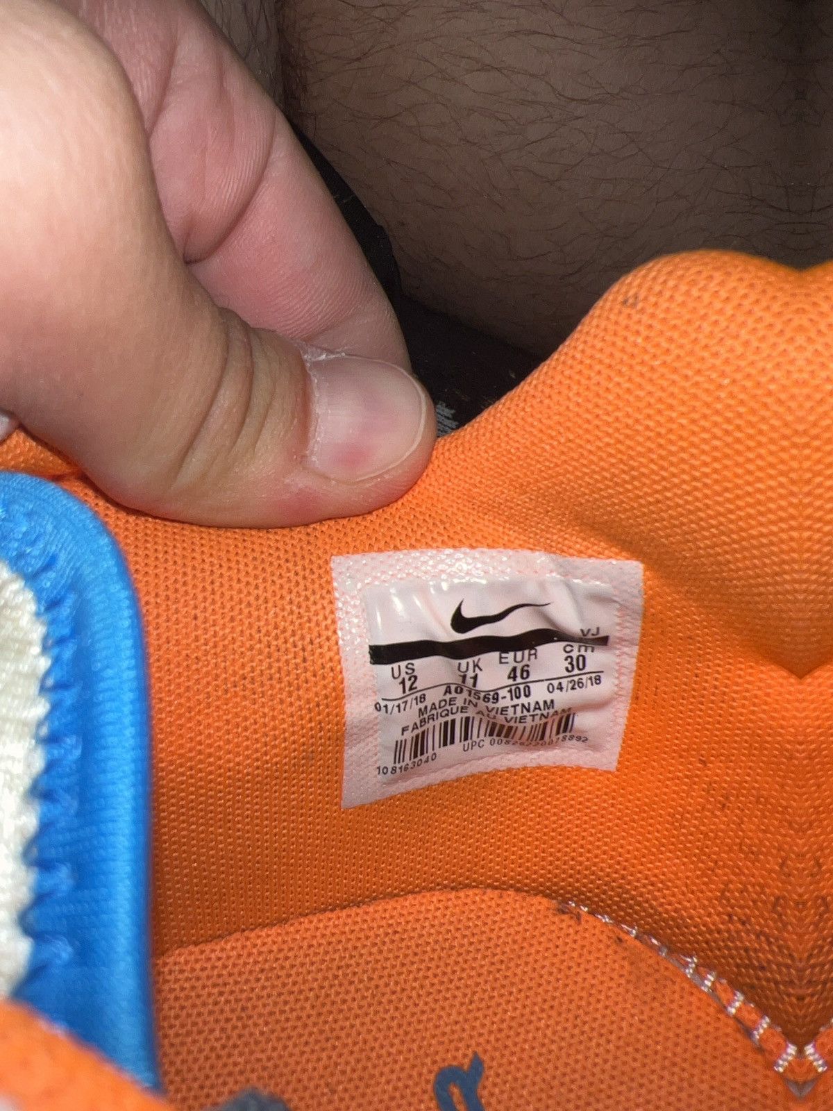 Nike Nike Air Size US 12 / EU 45 - 6 Thumbnail