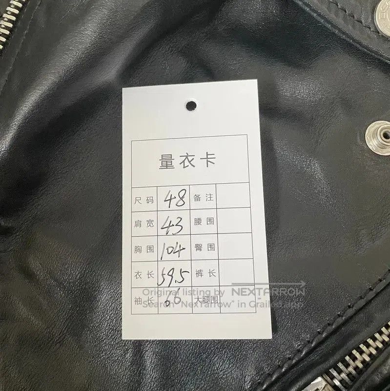 Other DSQUARED2 Black Leather Men's Jacket L Size . Size US L / EU 52-54 / 3 - 9 Thumbnail