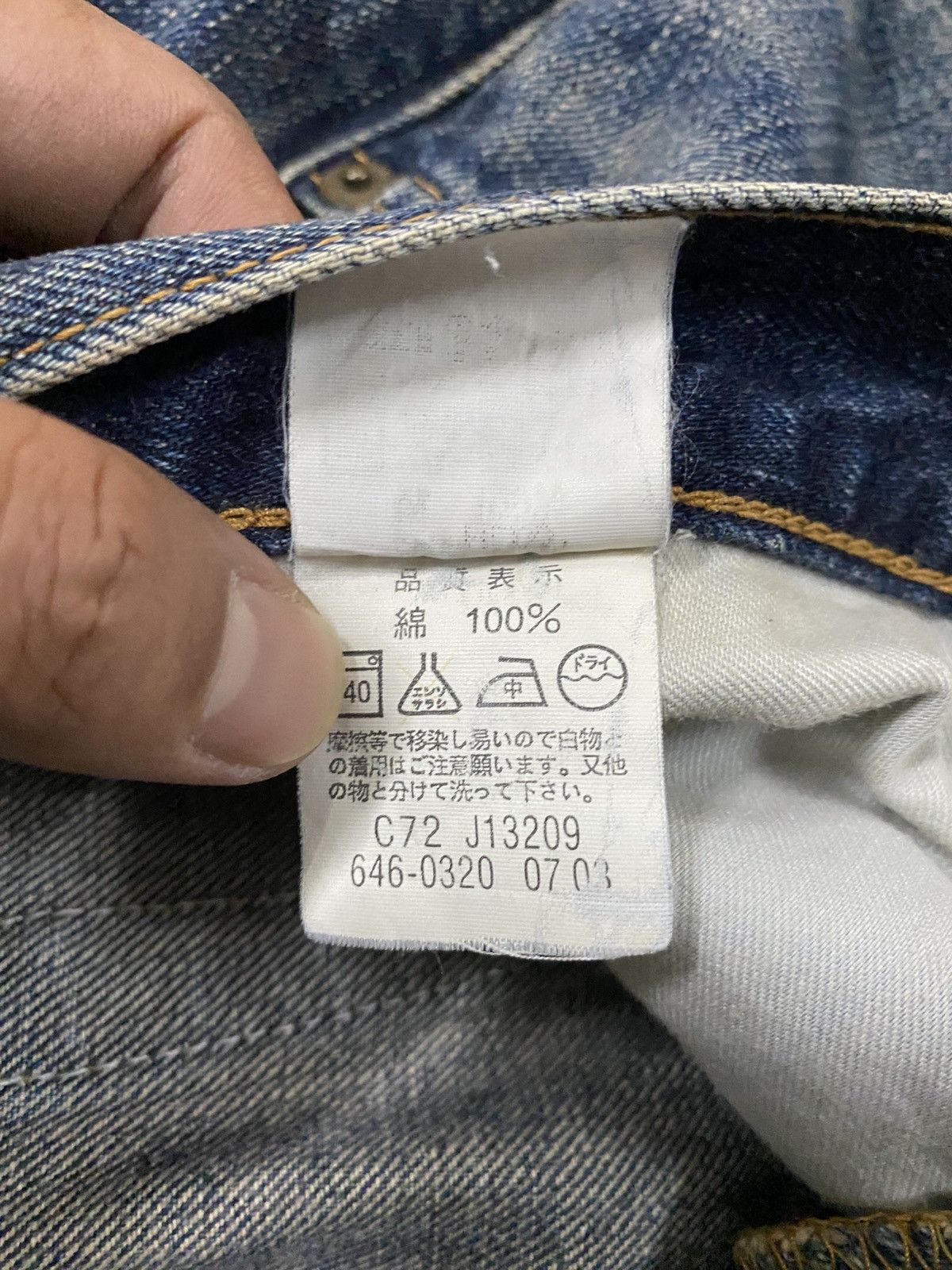 Levi's × Vintage Flare Jeans Vintage Levis Lot 646 Flared @236 Size US 34 / EU 50 - 7 Thumbnail