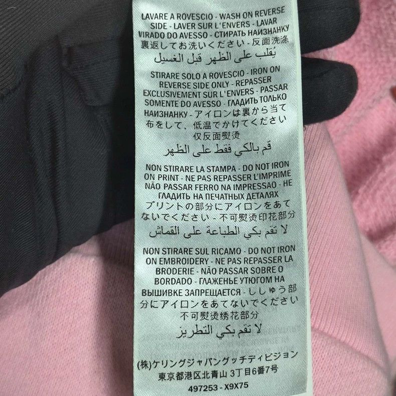 Gucci Gucci Letter logo printed sweatshirt 2503-Nextarrow Size US XXL / EU 58 / 5 - 5 Thumbnail