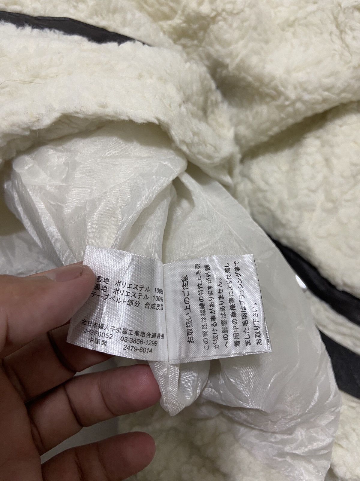 Japanese Brand Lutique Women coat like b3 Size M / US 6-8 / IT 42-44 - 7 Thumbnail