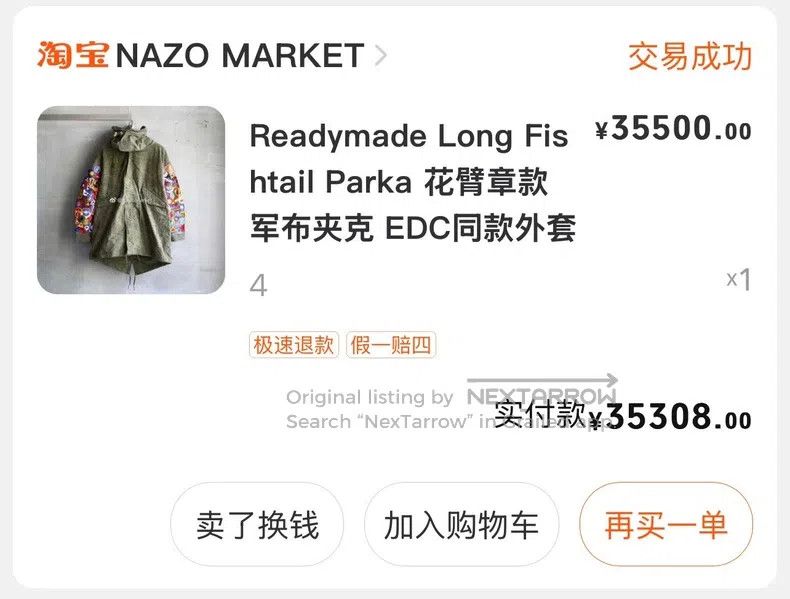 READYMADE Ready Made Fishtail Parka Long Fish Tail Destroyed Embroid Size US XL / EU 56 / 4 - 9 Thumbnail