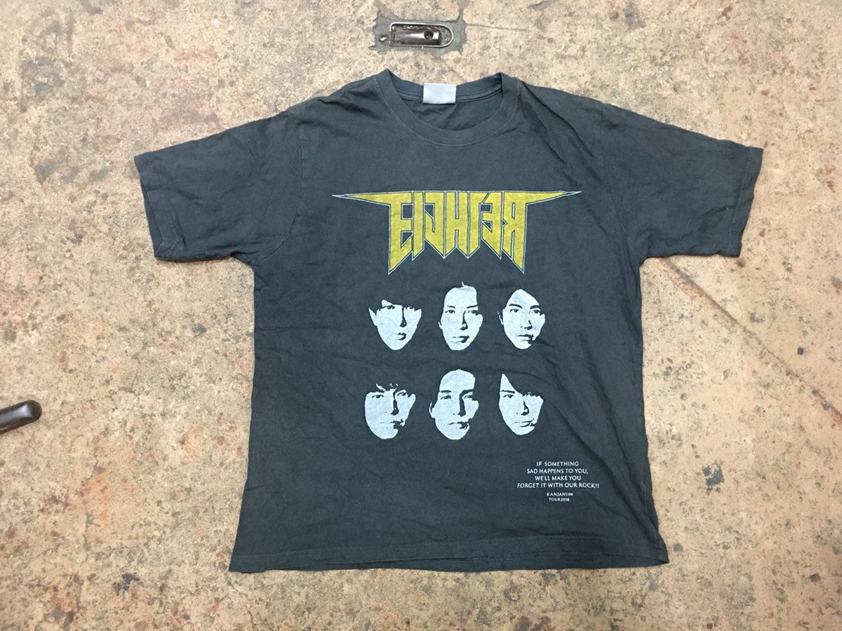 Band Tees × Vintage KANJANI BAND JAPAN Size US M / EU 48-50 / 2 - 1 Thumbnail