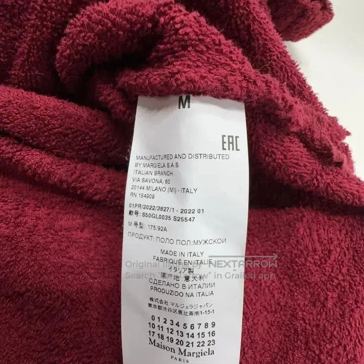 Maison Margiela Red Hooded Short Sleeve Sweatshirt 0079.