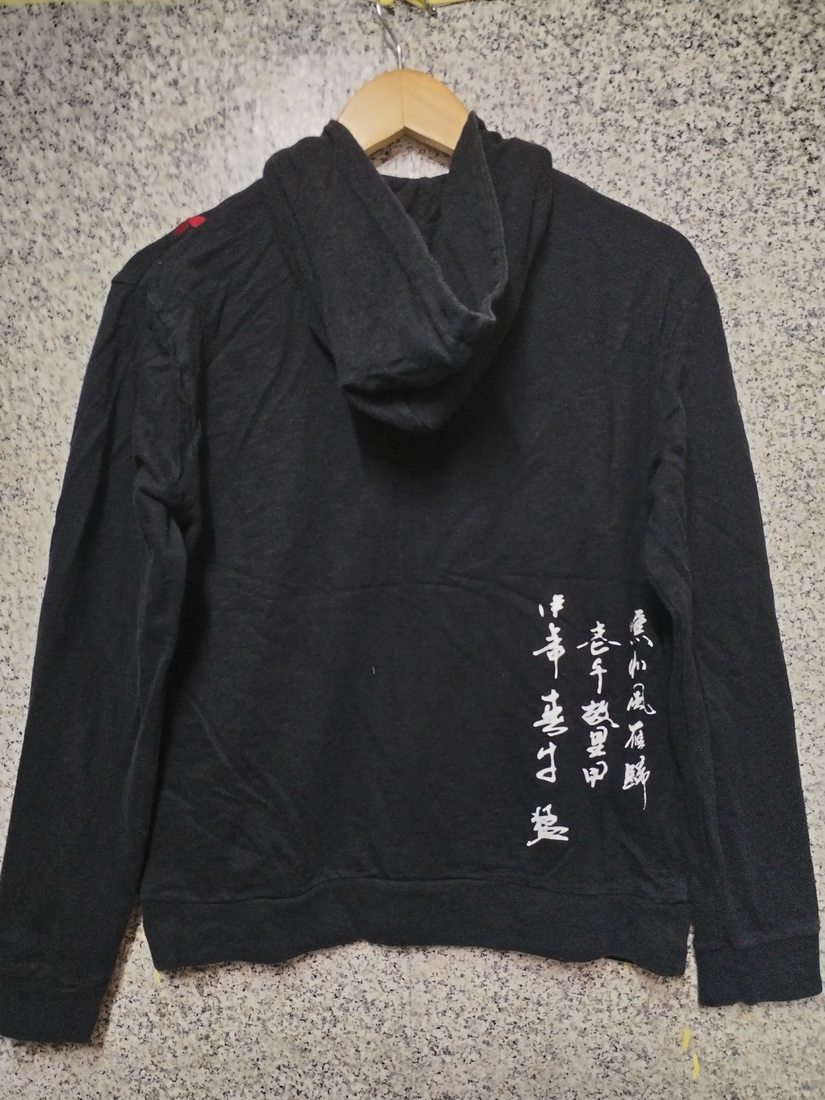 Japanese Brand × Seditionaries × Vintage VINTAGE PUNK VERY RARE Size US M / EU 48-50 / 2 - 2 Thumbnail