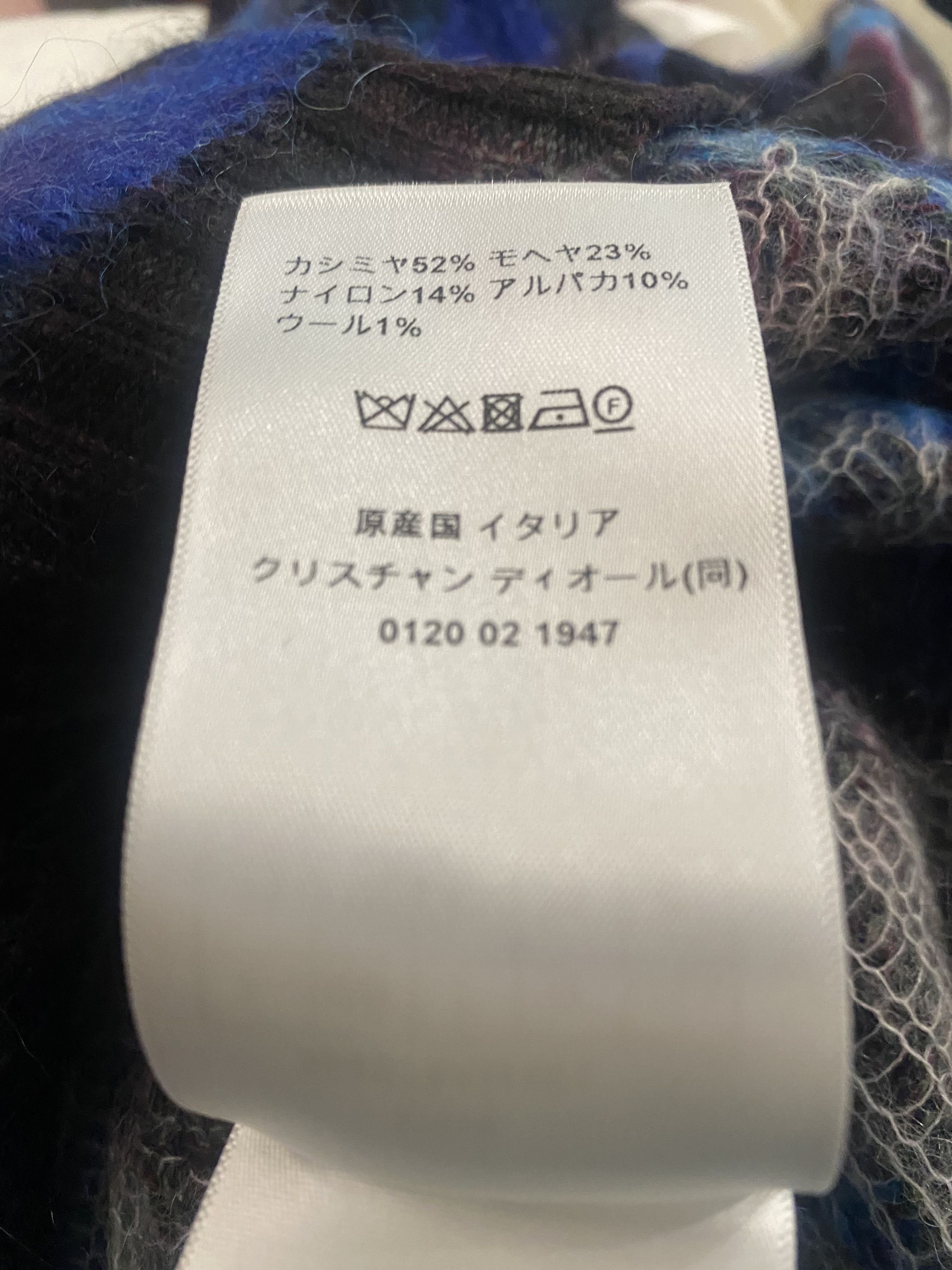 Dior Cashmere & Mohair Knit Pullover in Blue SZ 38 NWT MSRP $3200 Size M / US 6-8 / IT 42-44 - 9 Thumbnail