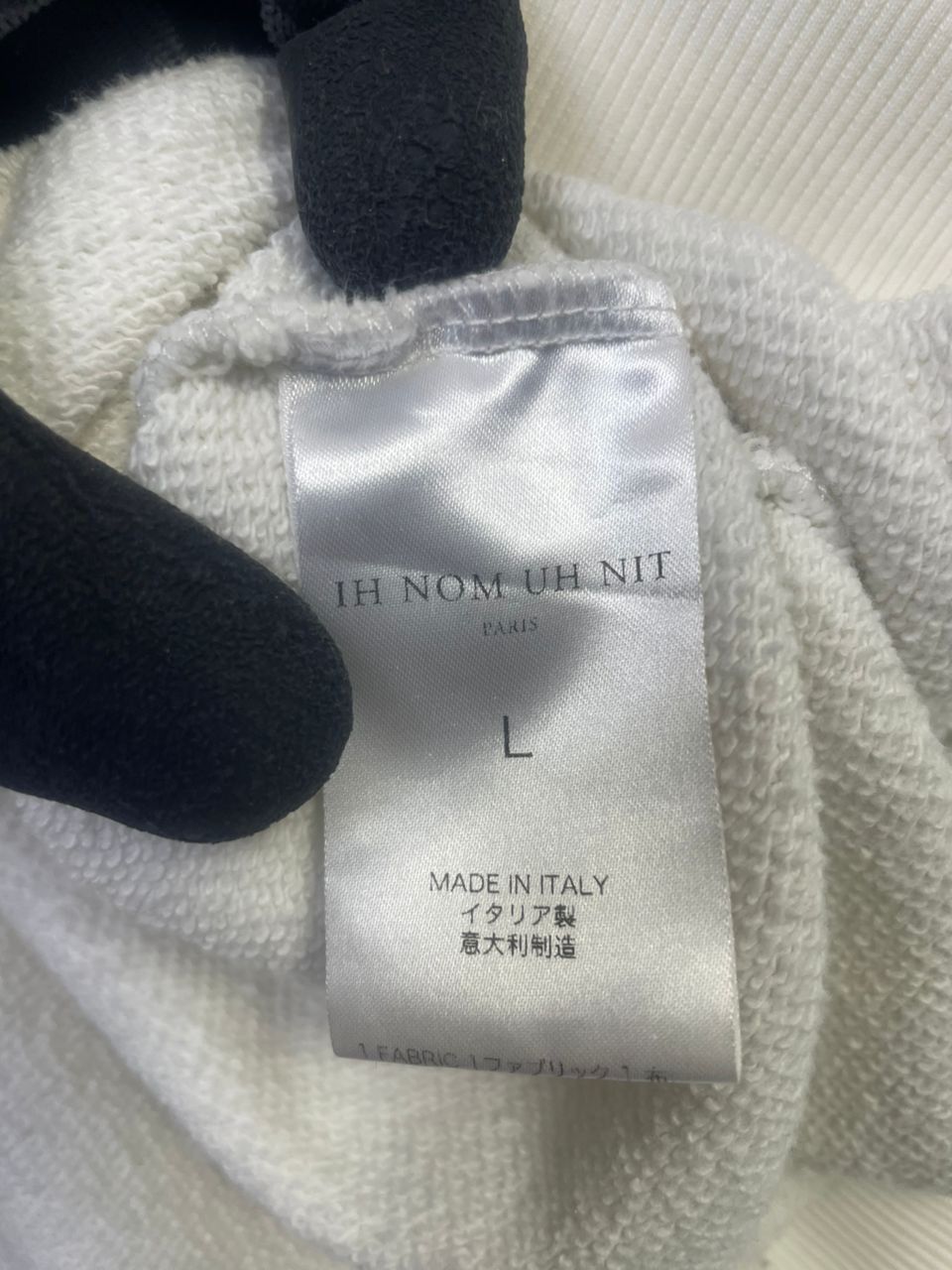 Ih Nom Uh Nit IH NOM UH NIT Hooded Sweatshirt Size US L / EU 52-54 / 3 - 5 Thumbnail