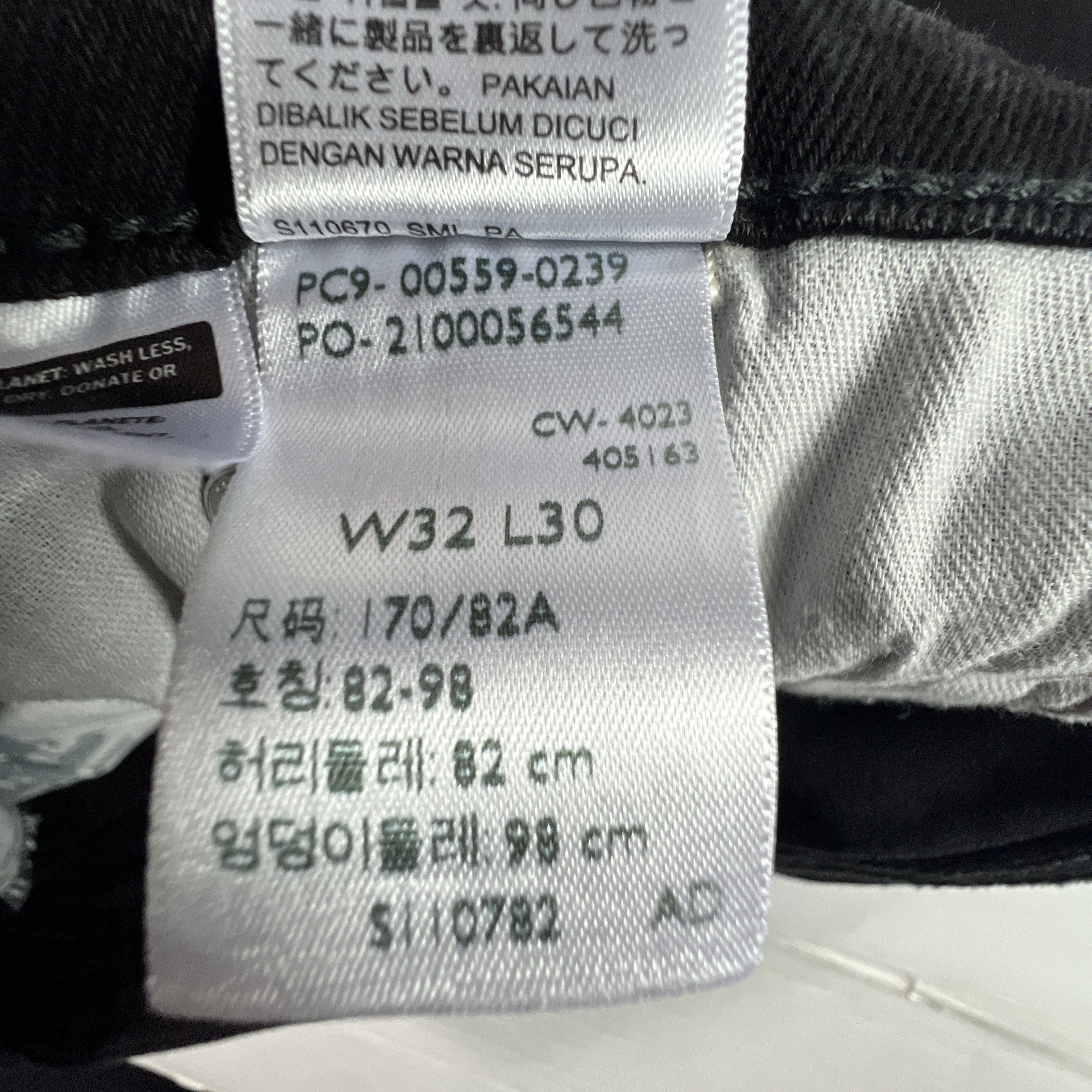 Levi's Levi's Jeans 559 Relaxed Straight Black Faded Stretch Denim Size US 33 - 9 Thumbnail