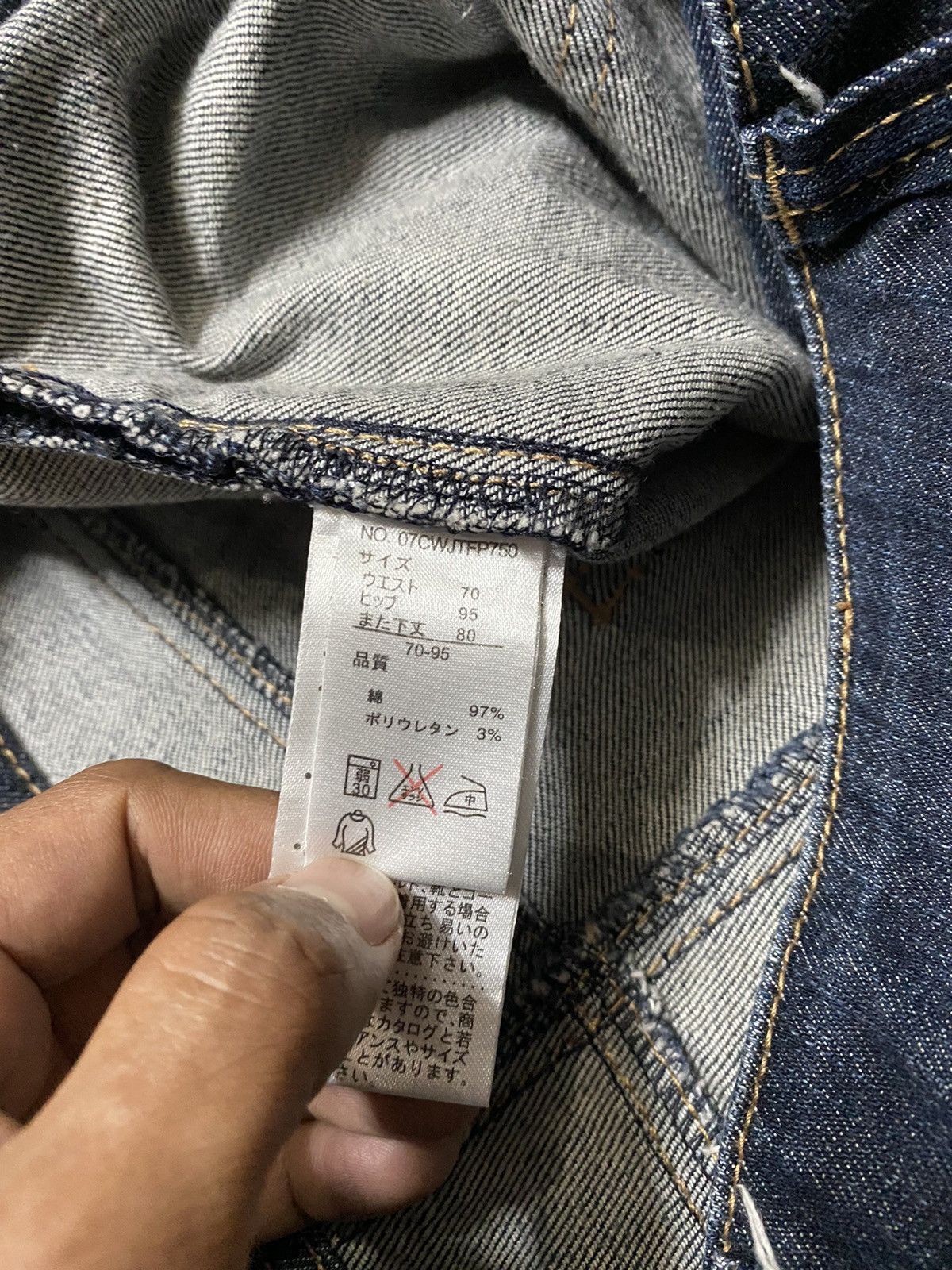 Hysteric Glamour × Japanese Brand Flare Jeans Japanese Blue Bush Boot Cut Denim Size US 31 - 10 Thumbnail