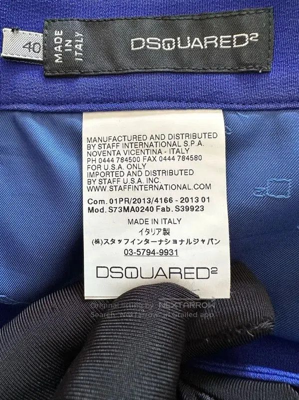 Dsquared2 DSQUARED2 Blue Polyester Flared Skirt . Size 28" / US 6 / IT 42 - 4 Thumbnail
