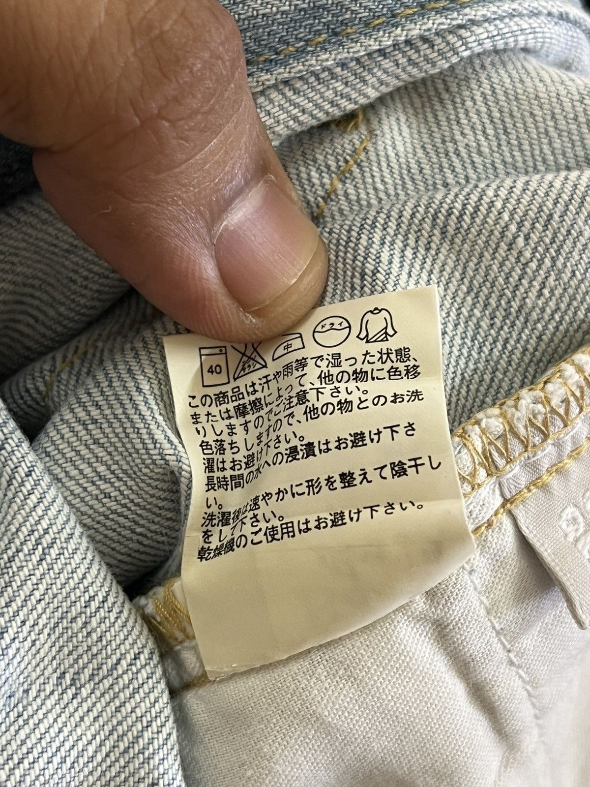 Jun Takahashi × Uniqlo Vintahe Uniqlo Bootcut Flare Bell Bottom Denim Size US 28 / EU 44 - 9 Thumbnail