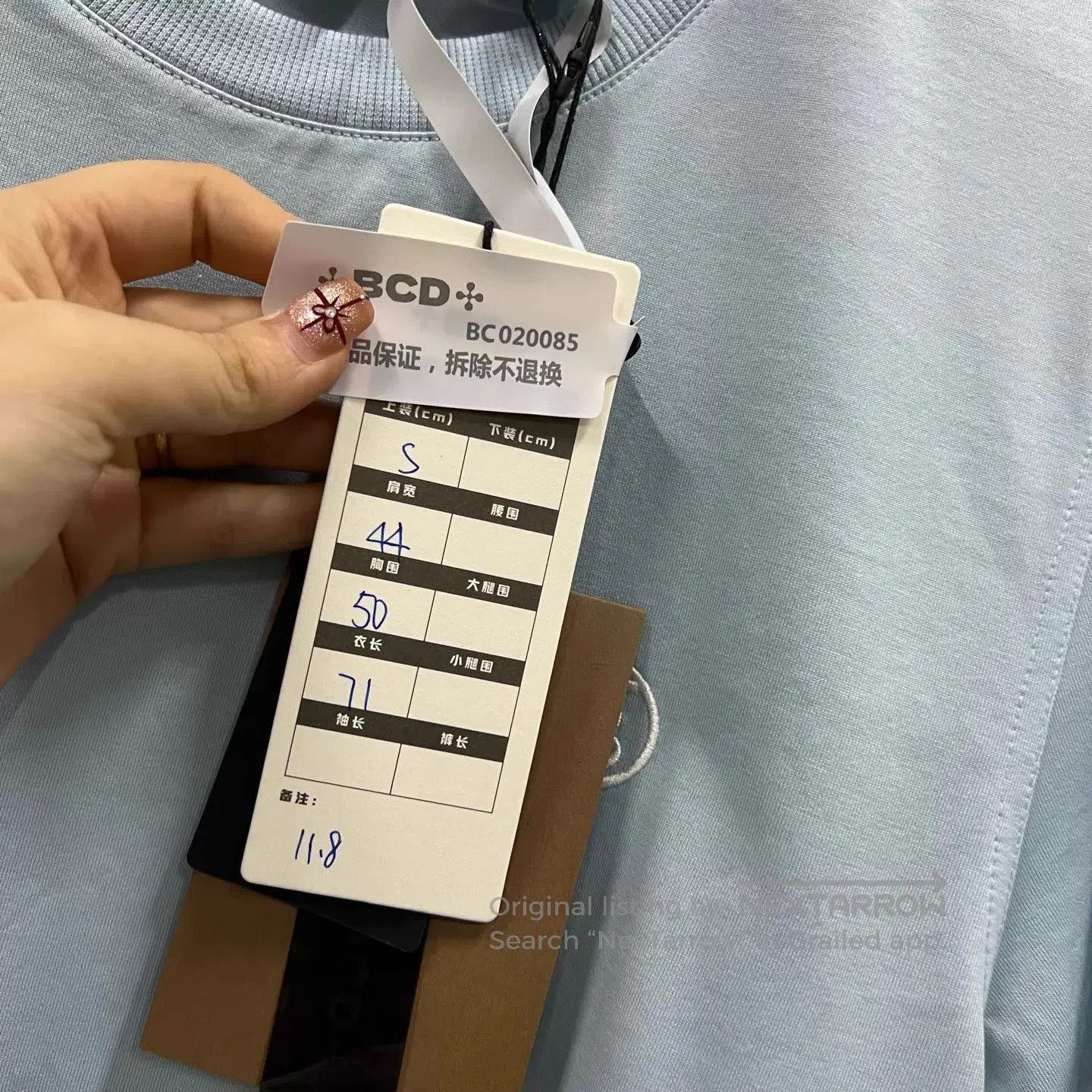 Burberry Light Blue Short Sleeve Crew Neck T-Shirt. Size US S / EU 44-46 / 1 - 6 Thumbnail