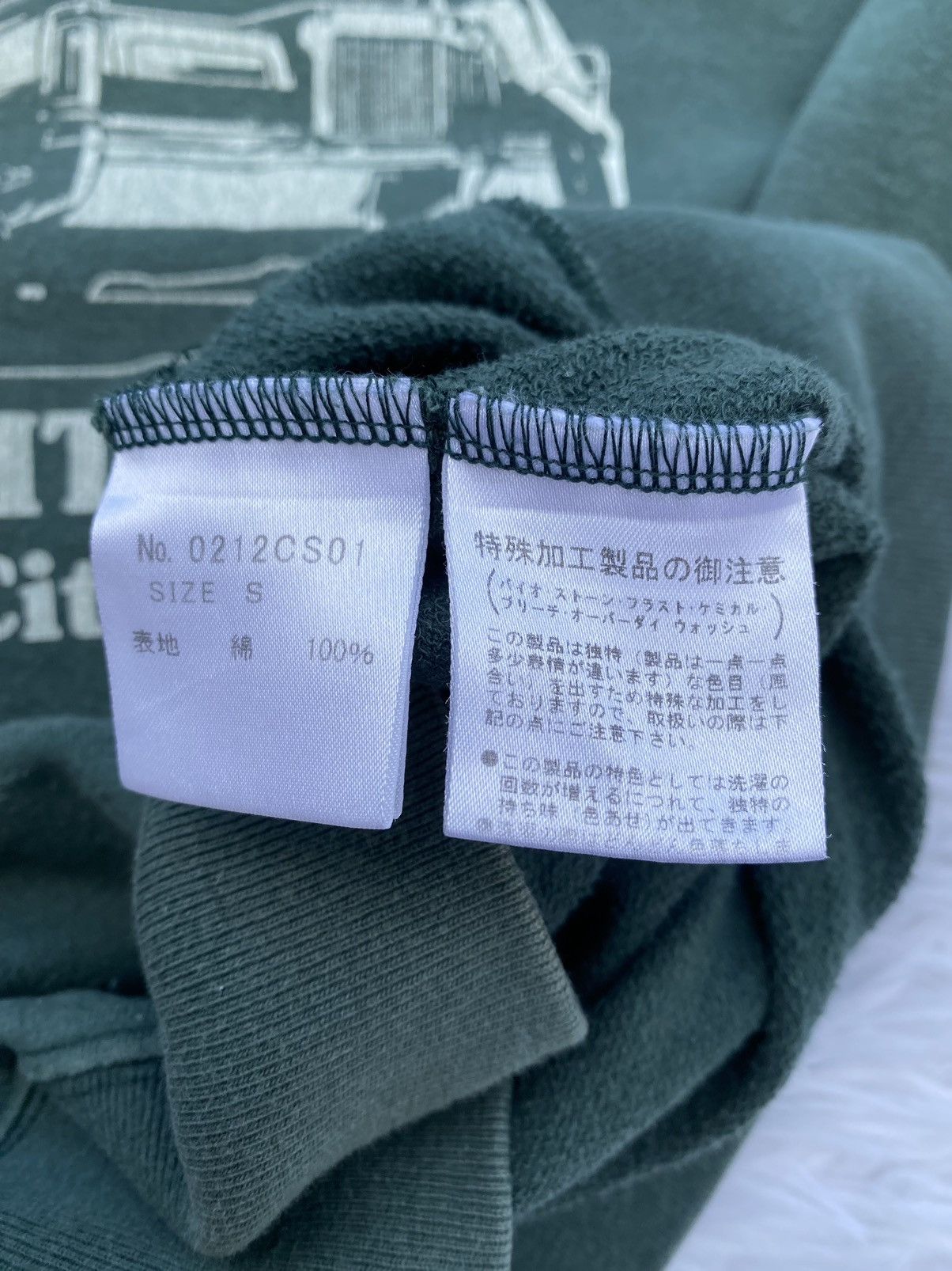Hysteric Glamour Rare Vintage Hysteric Glamour HGWW Detroit Michigan Sweater Size US XS / EU 42 / 0 - 9 Thumbnail