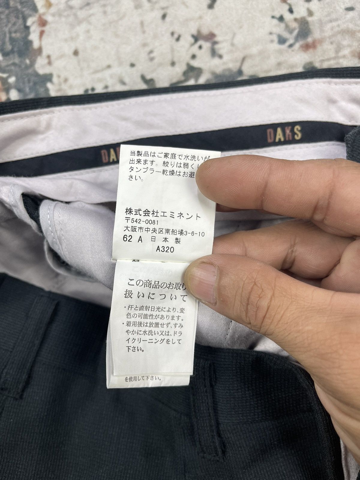 DAKS Vintage DAKS Regular Fit Slacks Pants Size US 32 / EU 48 - 10 Thumbnail