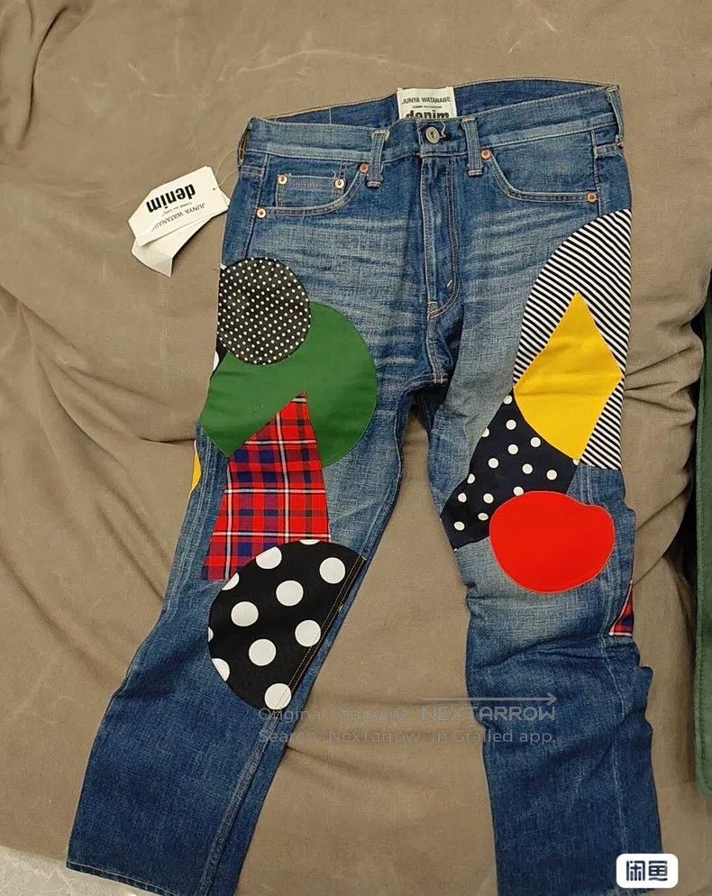 Junya Watanabe Junya Watanabe size S Patchwork denim pants Size 23" - 1 Thumbnail
