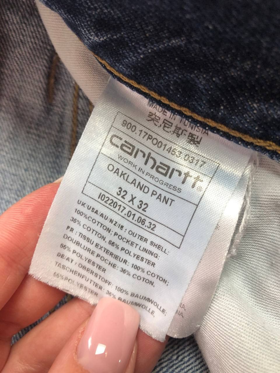 Carhartt Y2K Carhartt WIP logo oakland pant jeans vintage Size US 32 / EU 48 - 3 Thumbnail