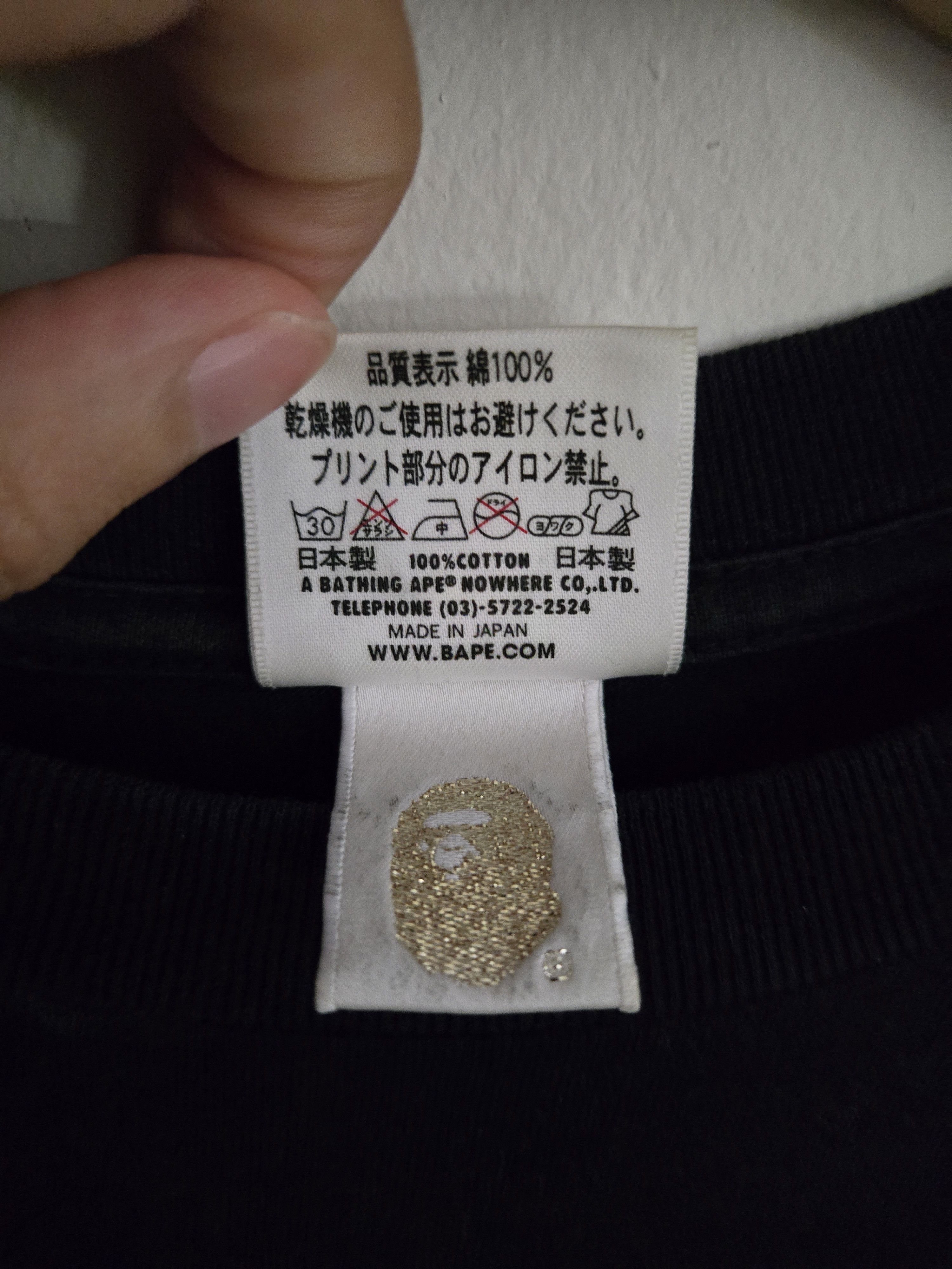 Bape Kid Cudi x Bape Shirt Size US XL / EU 56 / 4 - 4 Thumbnail