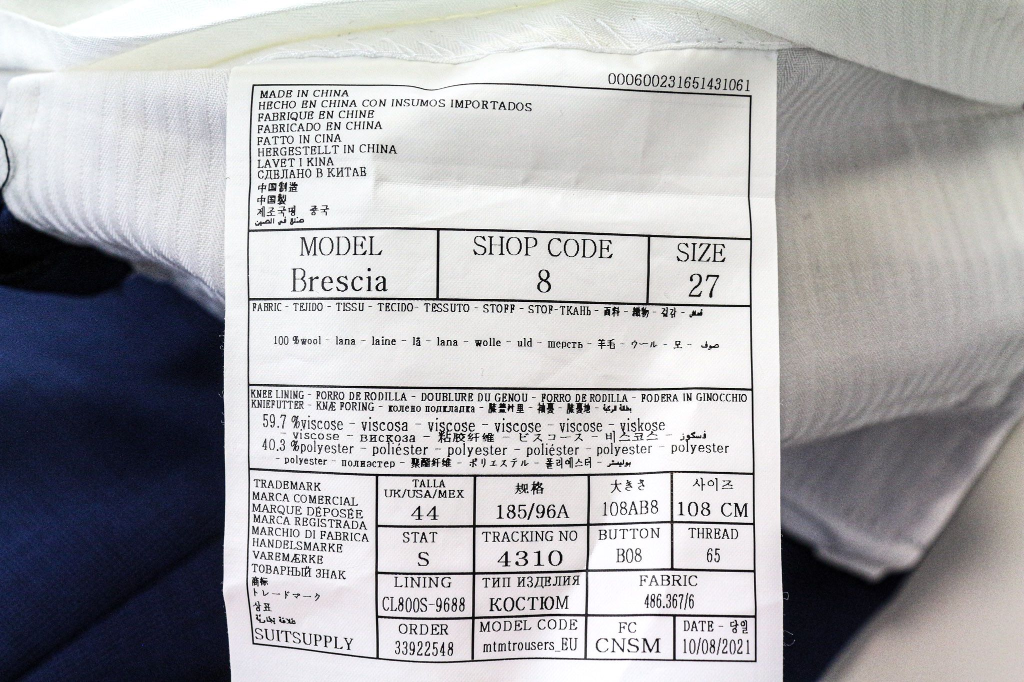 Suitsupply UK44S Mid Blue Slim Glen Check Wool Trousers 76076 Size 44S - 5 Thumbnail