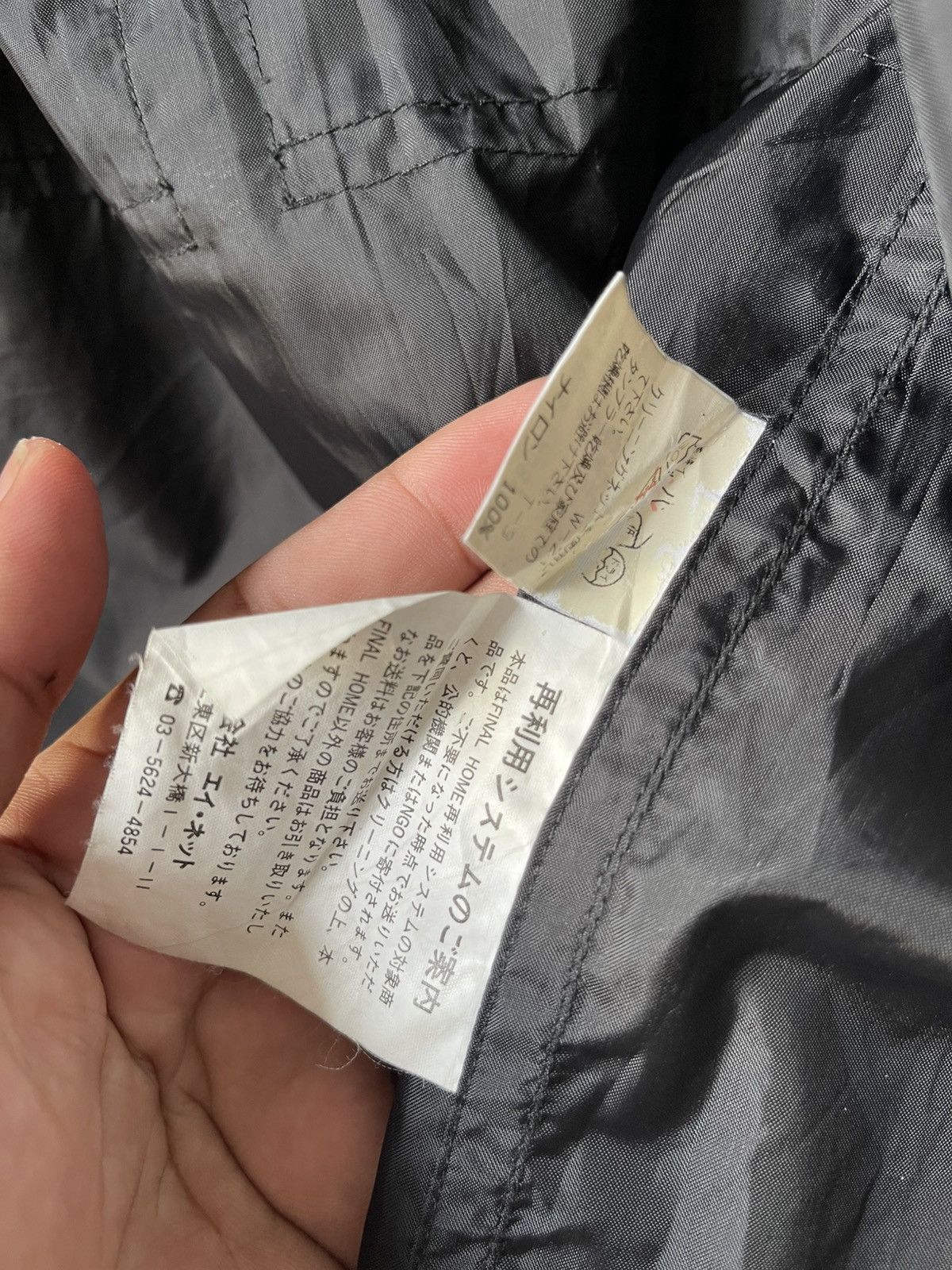 Final Home 90s Final Home Issey Miyake Survival Jacket Size US L / EU 52-54 / 3 - 10 Thumbnail