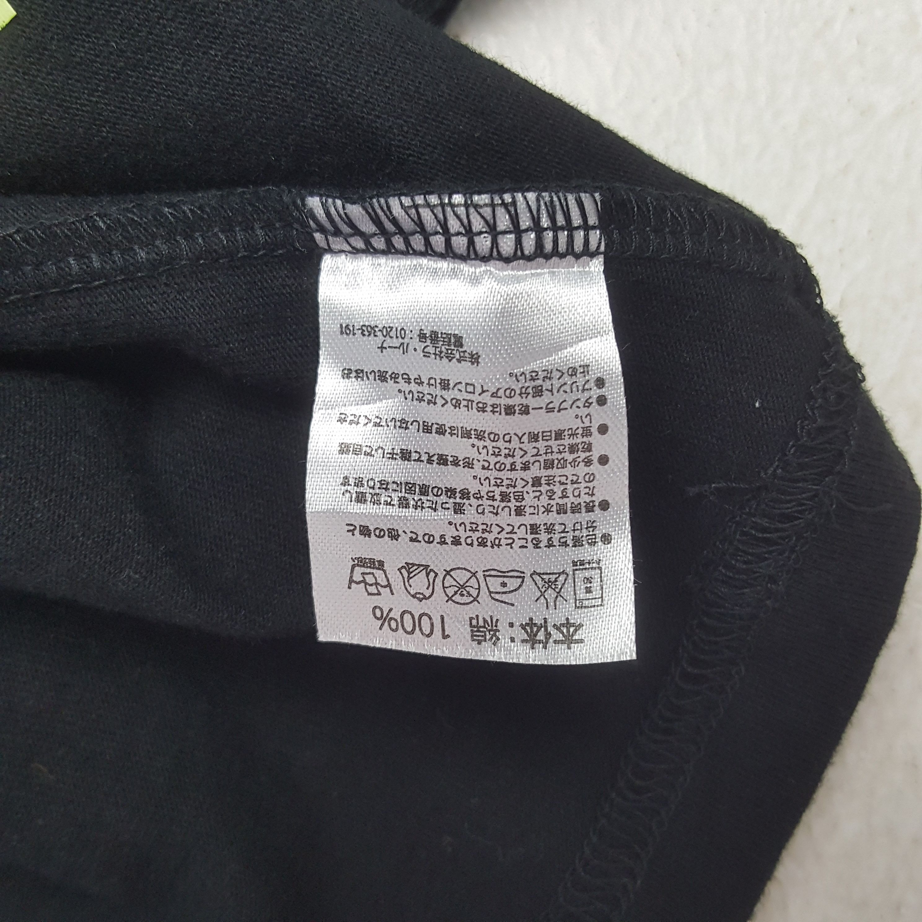Marlboro × Number (N)ine × Vintage Vintage Number (N)ine x Marlboro Custom Signature Tshirt Size US M / EU 48-50 / 2 - 7 Thumbnail