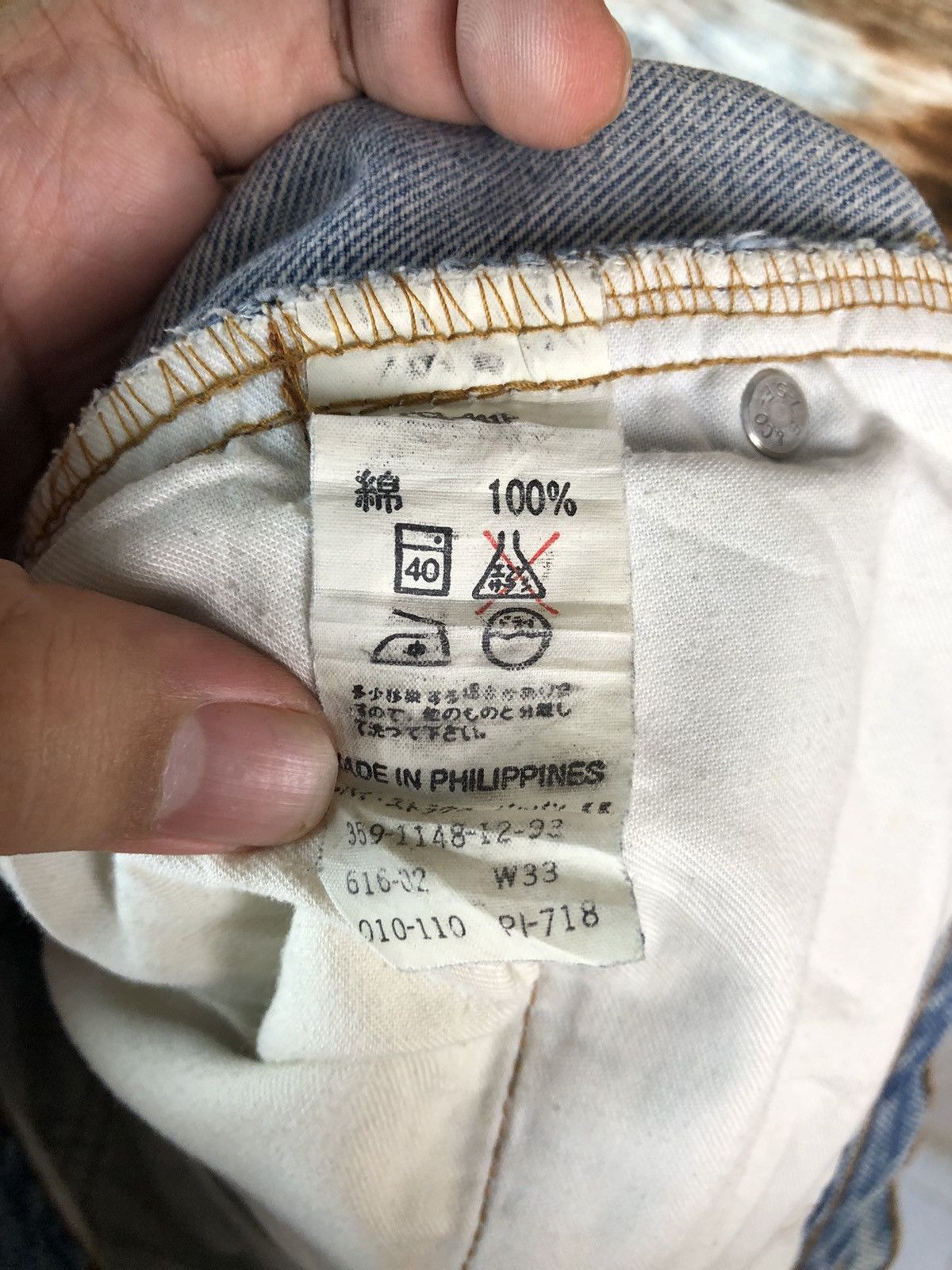 616 Levis Blue vintage Denim Pants #A1923