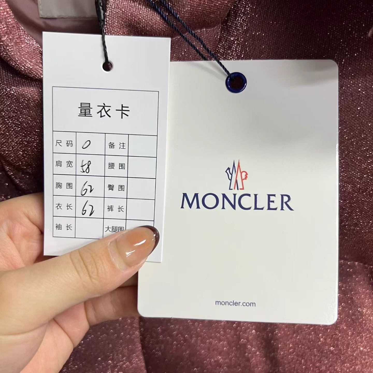 Moncler Moncler Pink Hooded Single-breasted Velvet LS Puffer Size XS / US 0-2 / IT 36-38 - 6 Thumbnail