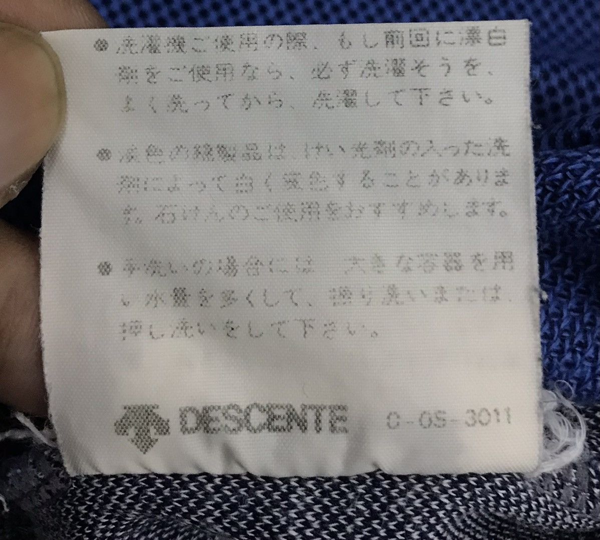 Adidas × Descente × Vintage Vintage Adidas Jacket Size US M / EU 48-50 / 2 - 15 Thumbnail