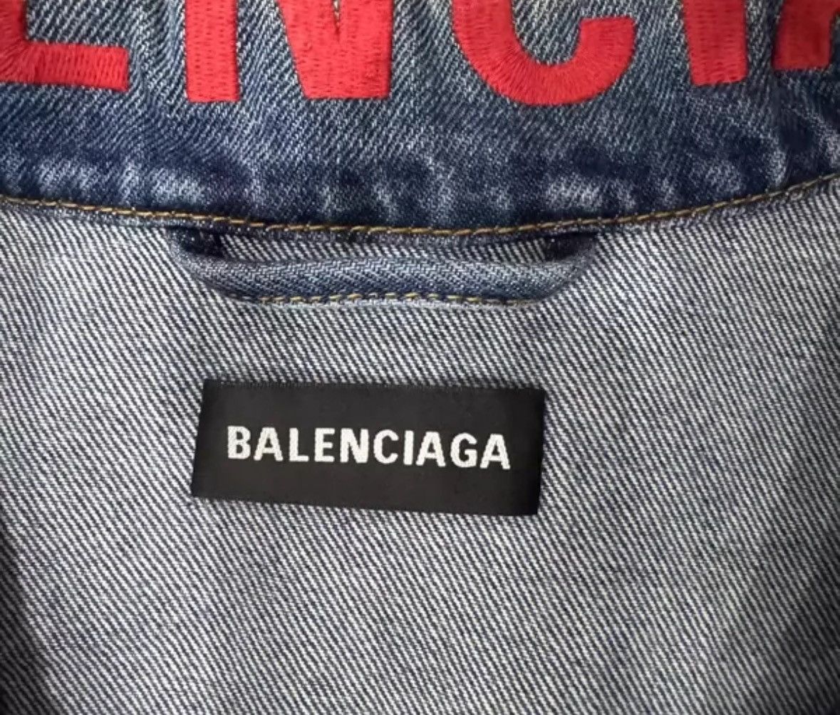Balenciaga Balenciaga neck letter logo denim jacket 2410-Nextarrow Size US M / EU 48-50 / 2 - 4 Thumbnail