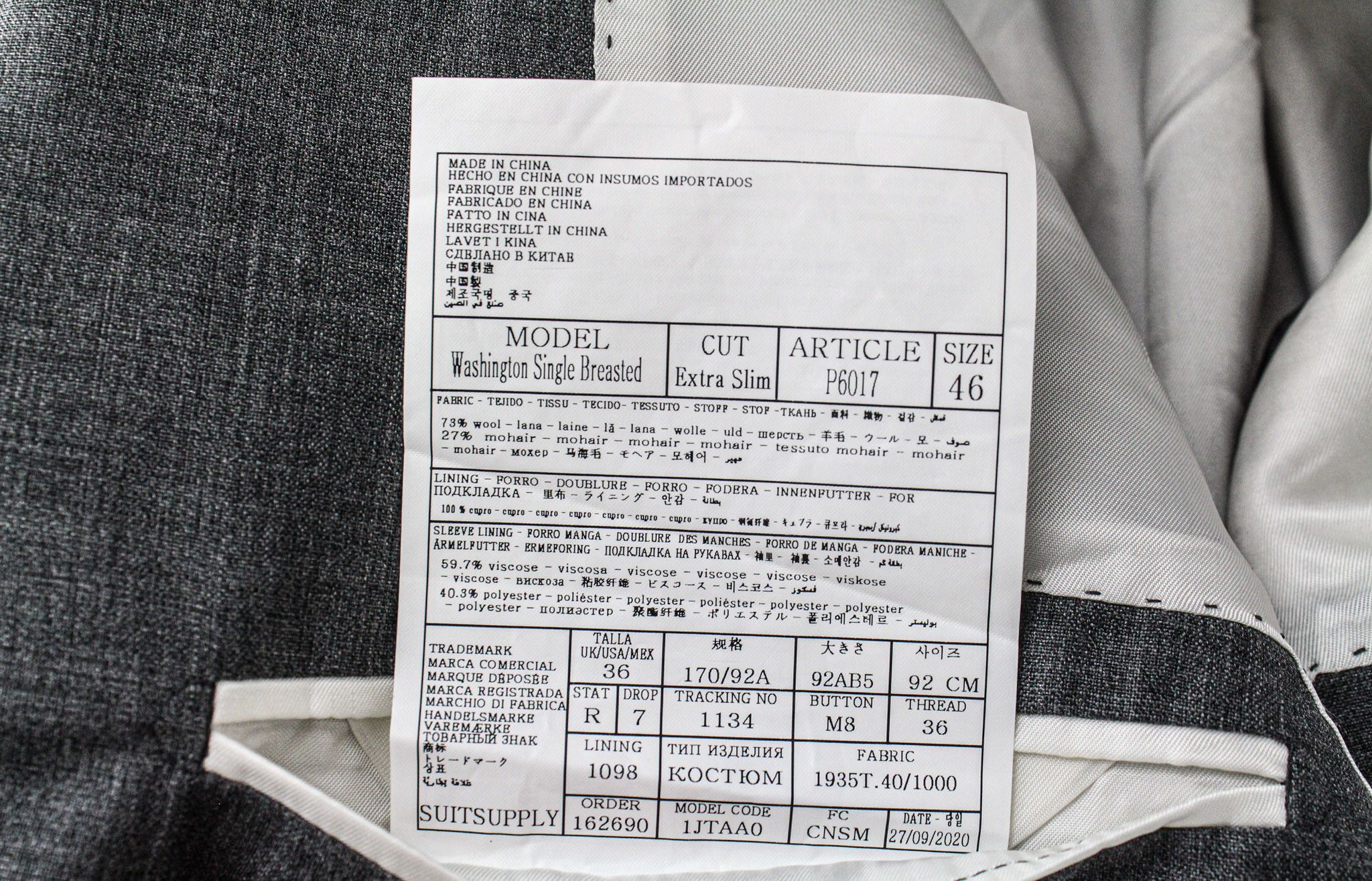 Suitsupply WASHINGTON UK36R Grey 2-Piece Extra Slim Wool 72241 Size 36R - 6 Thumbnail
