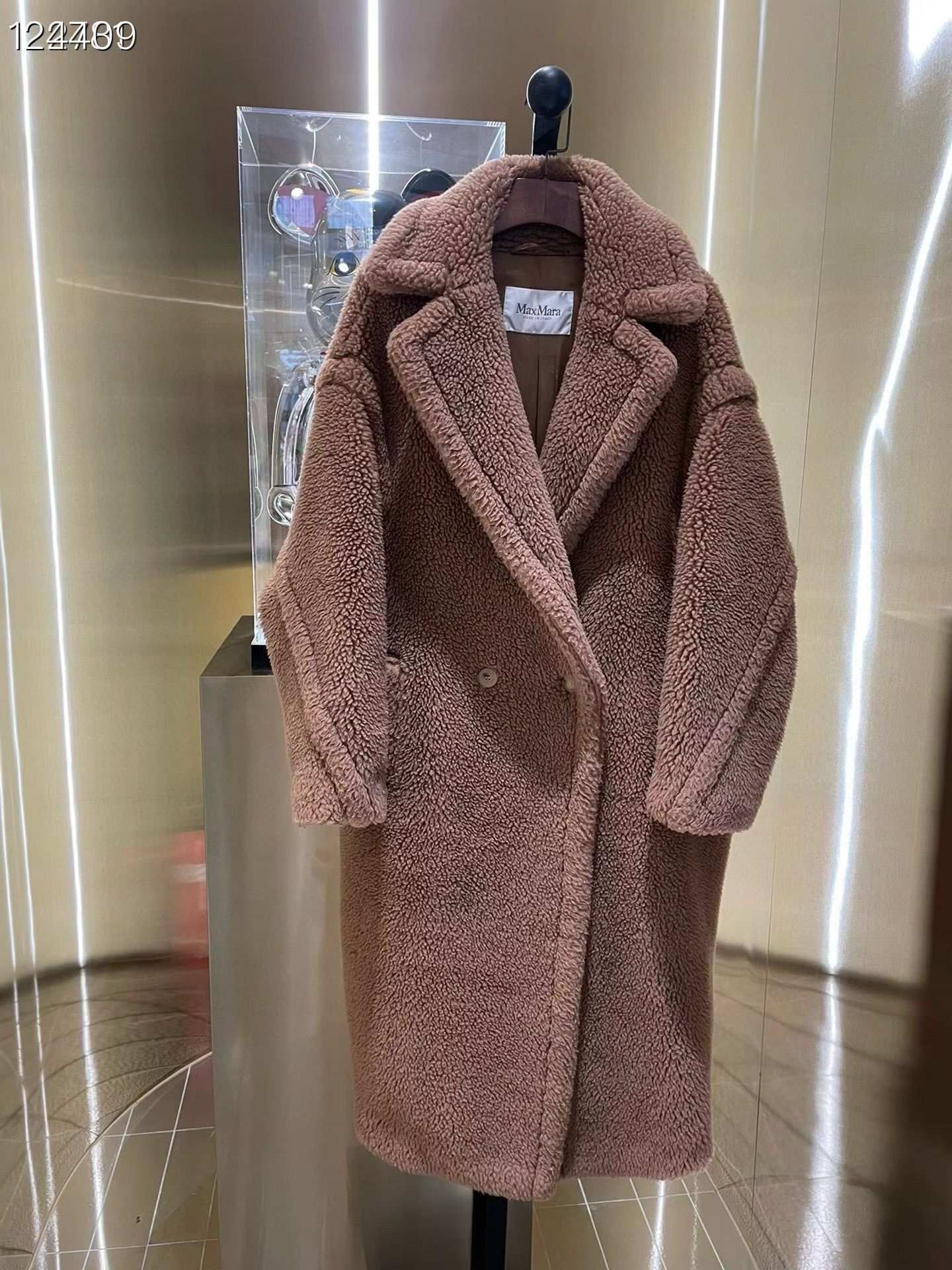 Max Mara Maxmara Teddy Coat Size M Size M / US 6-8 / IT 42-44 - 1 Thumbnail