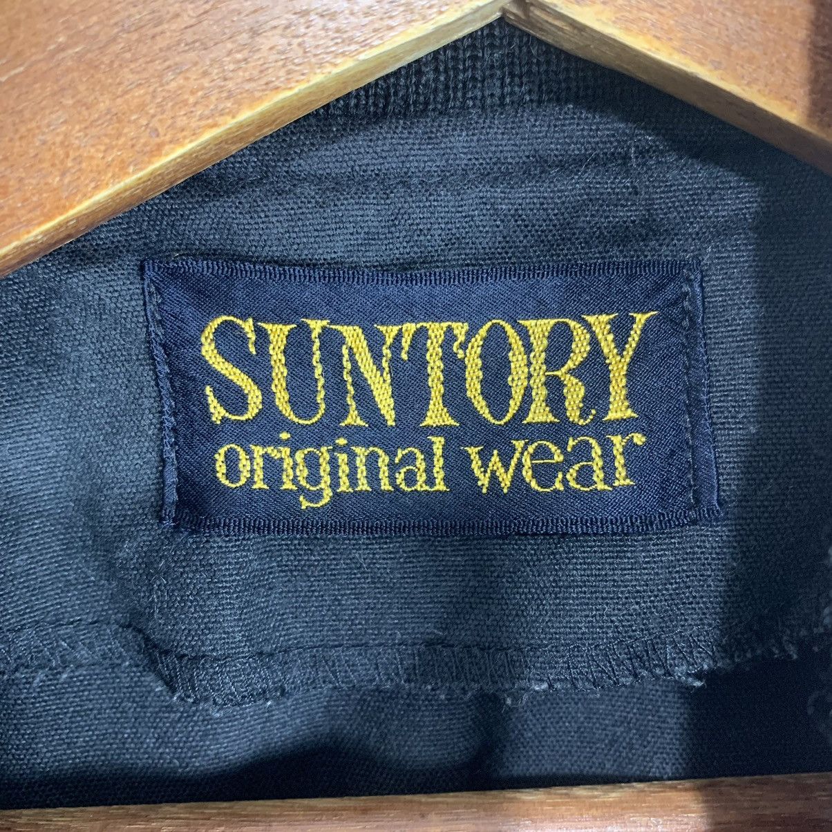 Japanese Brand × Vintage Vintage Suntory Old Whiskey Varsity Jacket Size US M / EU 48-50 / 2 - 8 Thumbnail