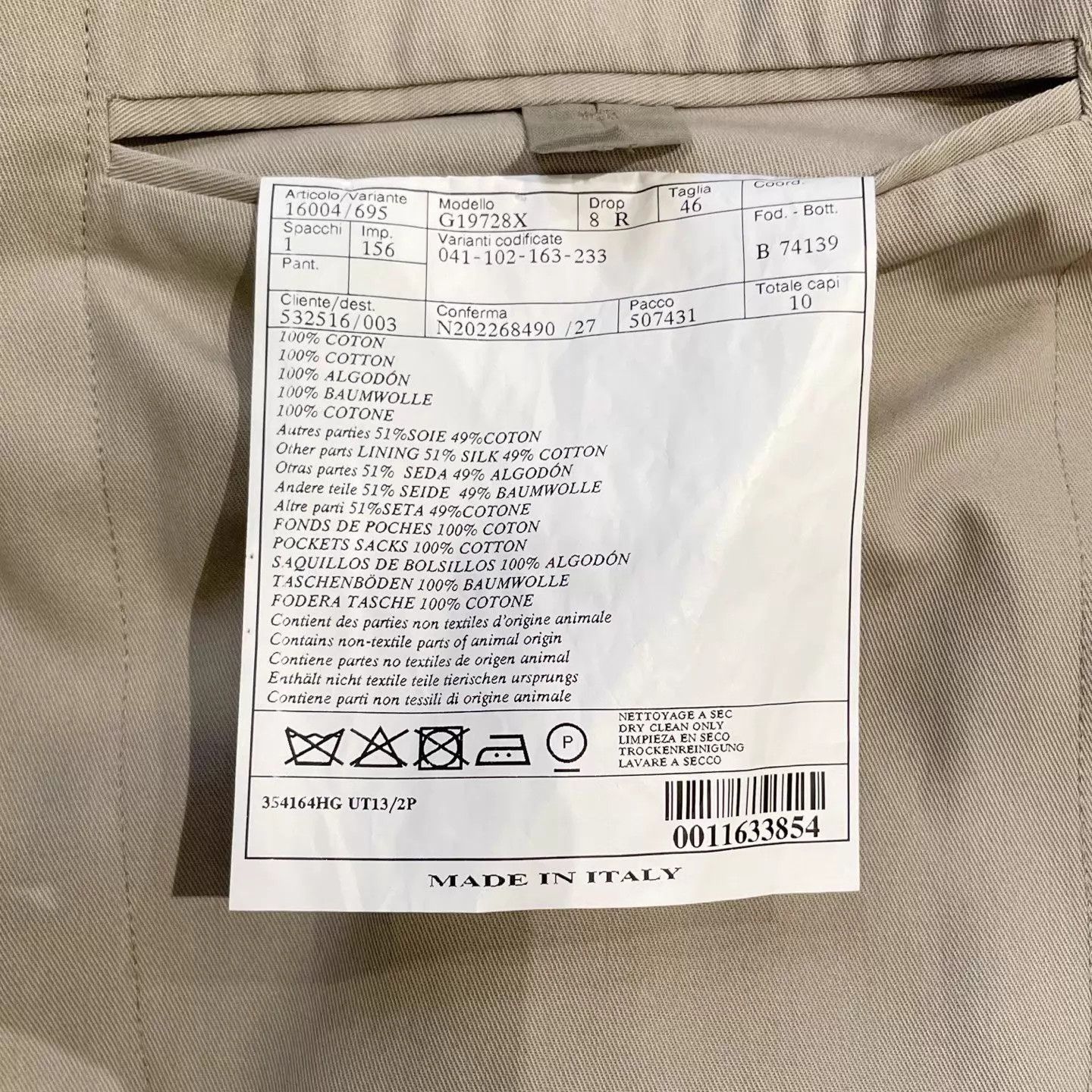 Hermes Hermes Light Gray Blazers Jacket Size 46R - 6 Thumbnail