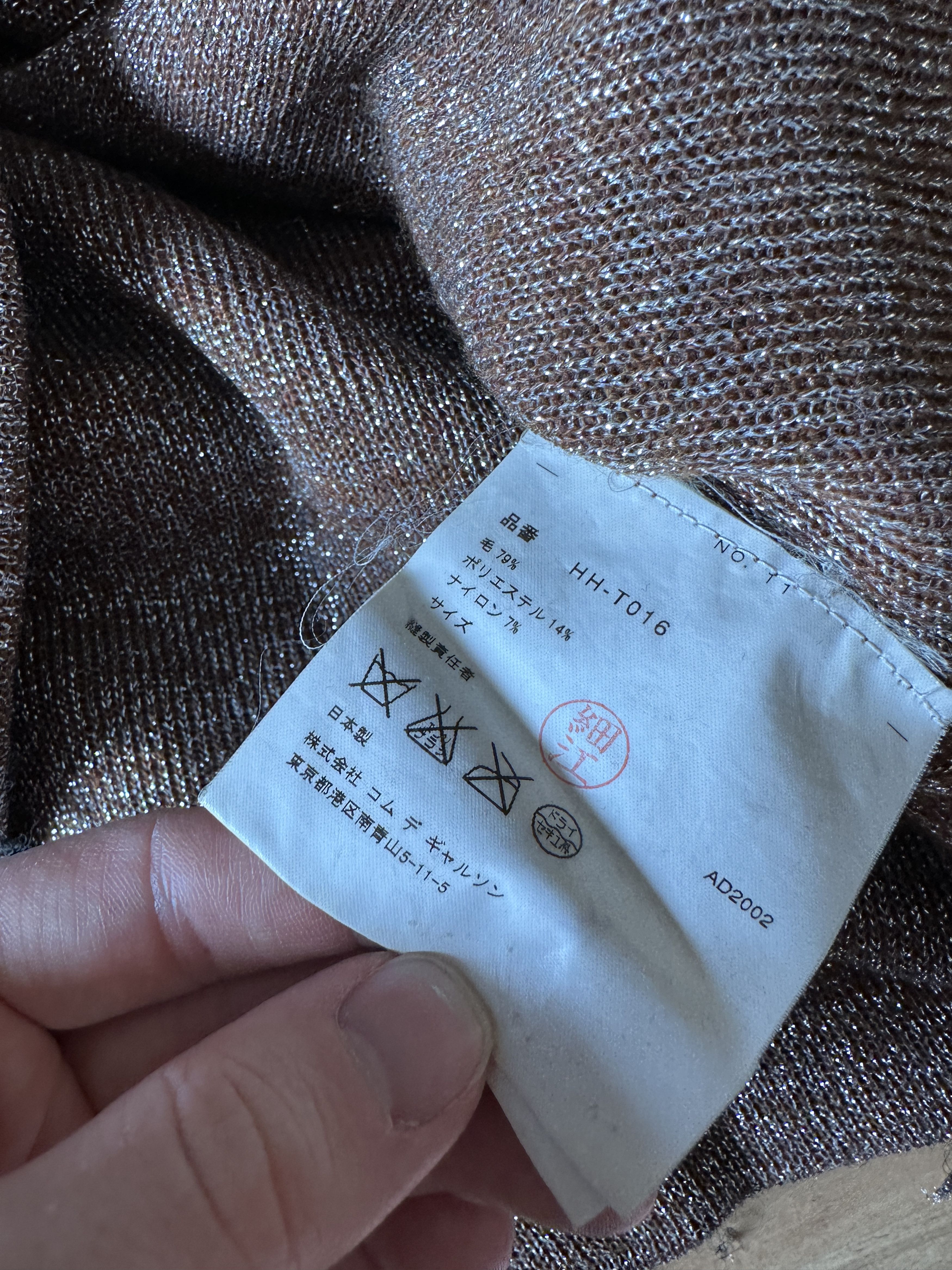 Comme des Garcons Comme des Garcons Homme Wool Knit Quarter Zip Size US S / EU 44-46 / 1 - 6 Thumbnail