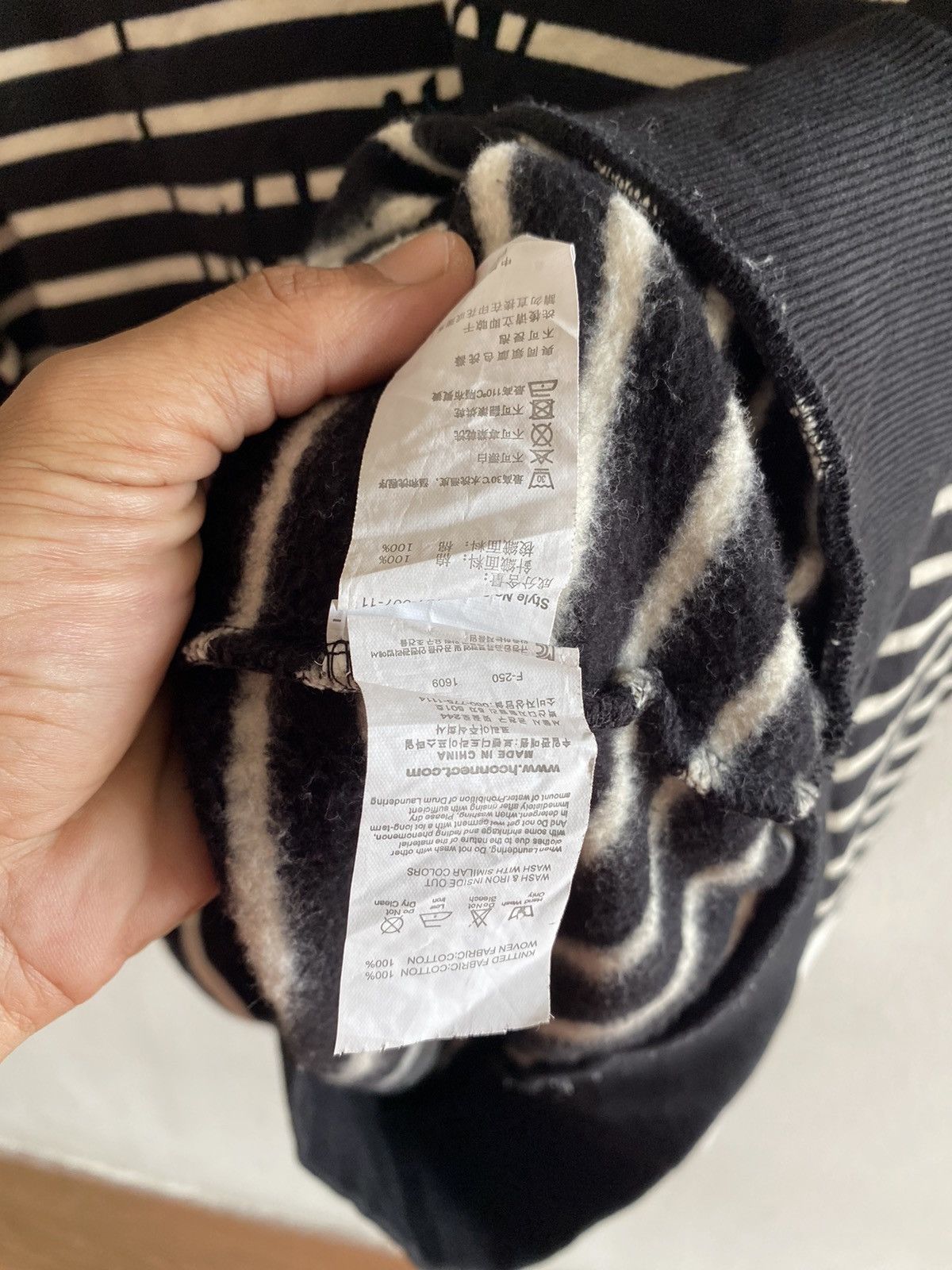 Maison Margiela Japanese Poem Long Sleeve Hconnect Hysteric Style Size US L / EU 52-54 / 3 - 5 Thumbnail