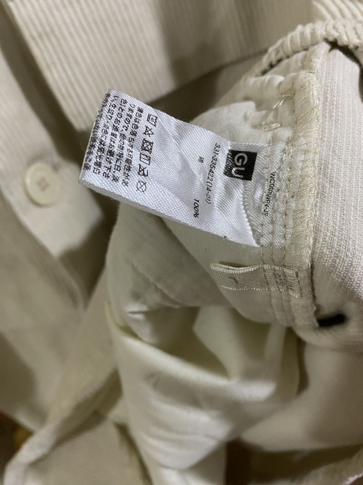 GU GU Corduroy Overshirt Jacket Cream Beige Size US L / EU 52-54 / 3 - 7 Thumbnail