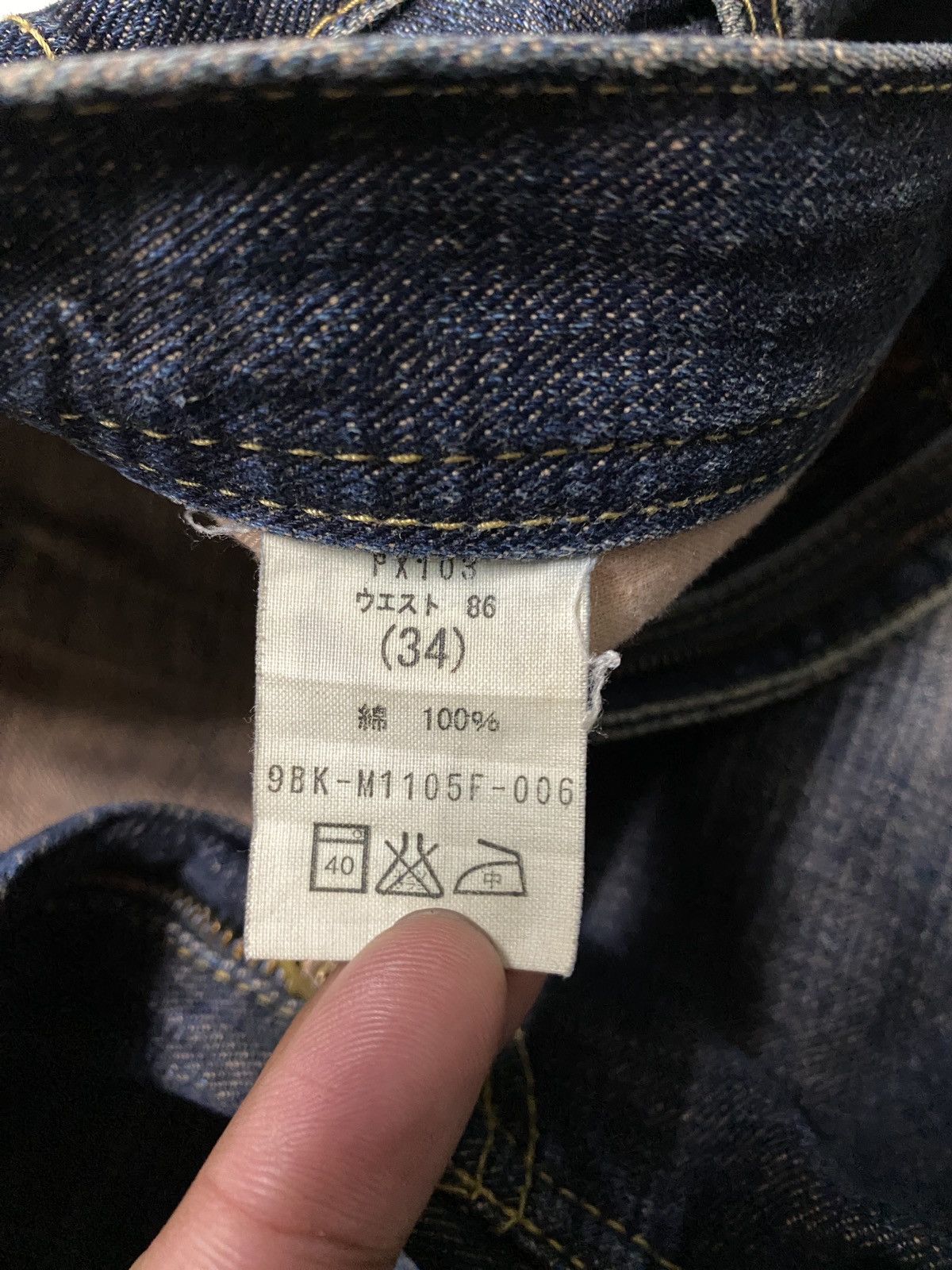 If Six Was Nine 💥Baggy💥Vintage 90s Gl Heart Stone Wash Distress Jean Size US 34 / EU 50 - 8 Thumbnail
