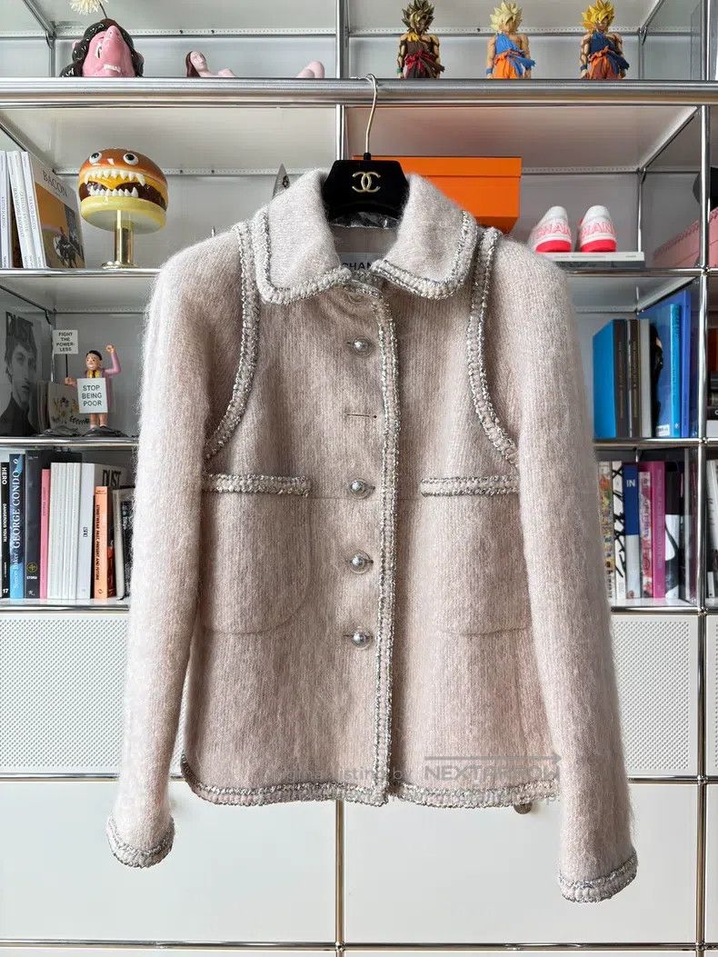 Chanel Chanel Ground Control Centre Series Lotus Root Pink Horse Size M / US 6-8 / IT 42-44 - 1 Thumbnail