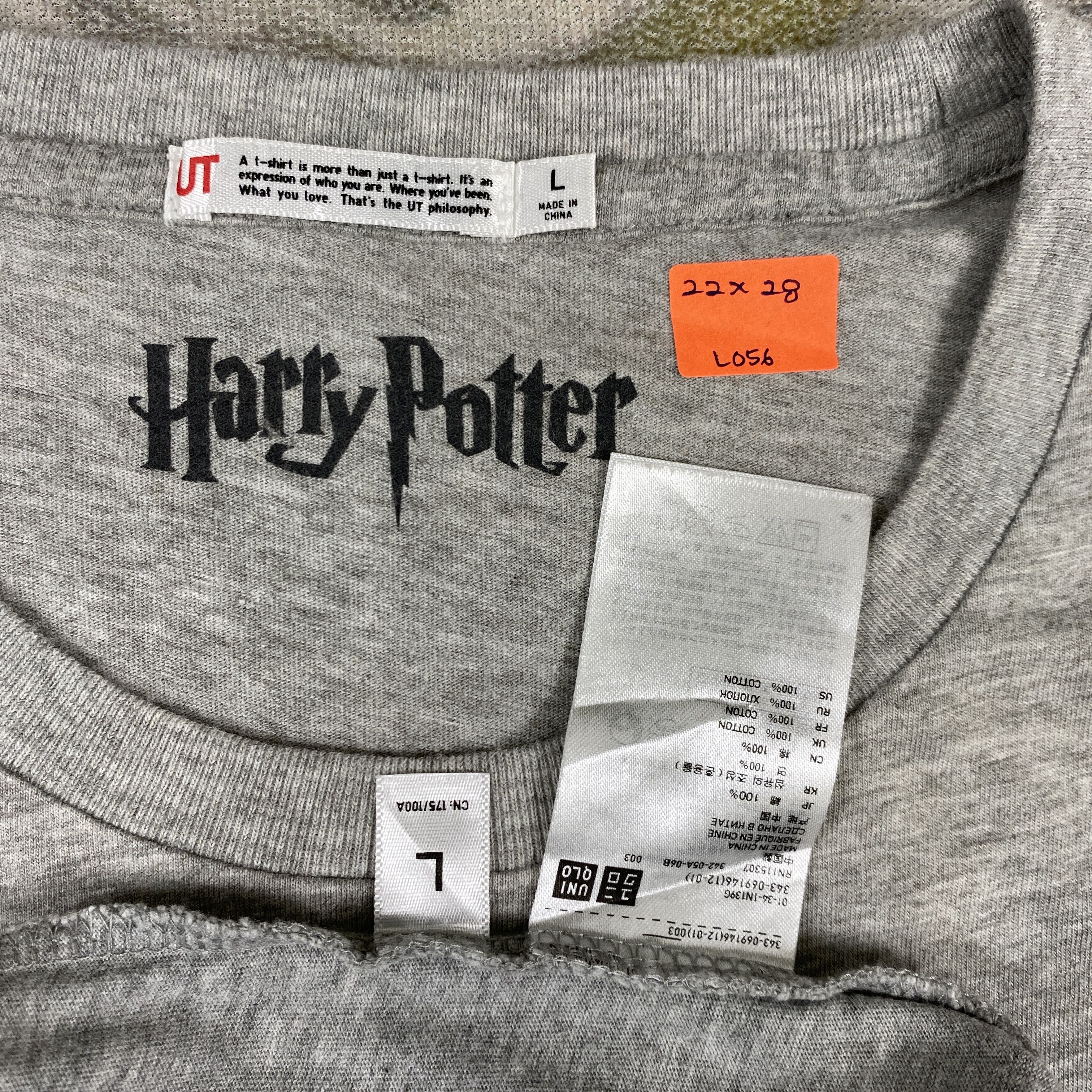 Japanese Brand Trevco Harry Potter Undesirable No 1 T-Shirt - L056 Size US L / EU 52-54 / 3 - 4 Thumbnail