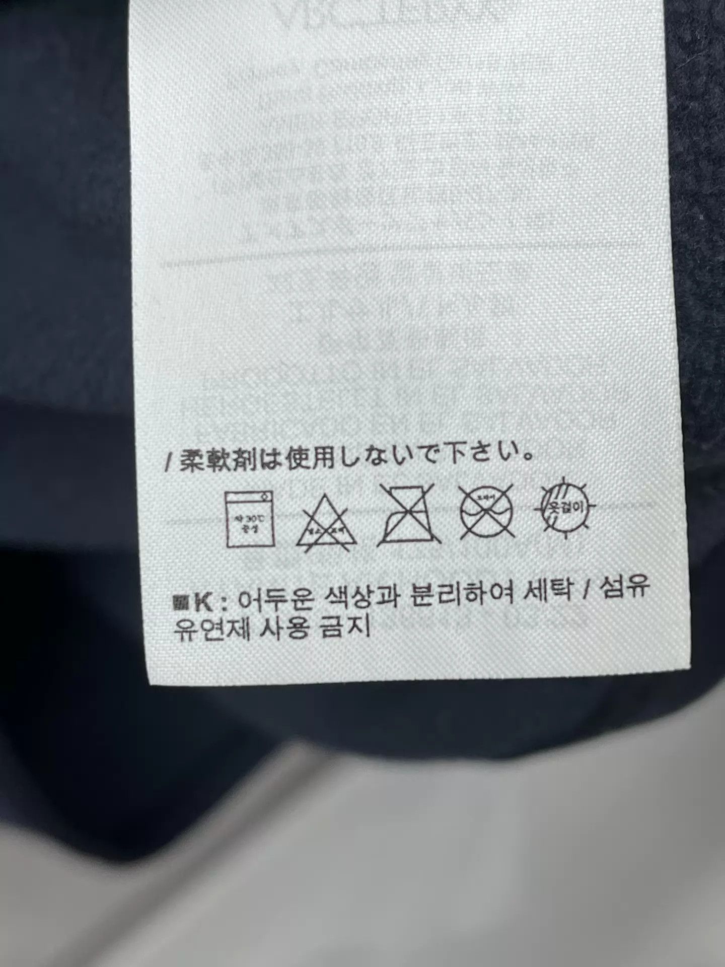 Arc'teryx Arcteryx KYANITE AR Fleece Hoody Gem Blue M 99 new Size US M / EU 48-50 / 2 - 8 Thumbnail