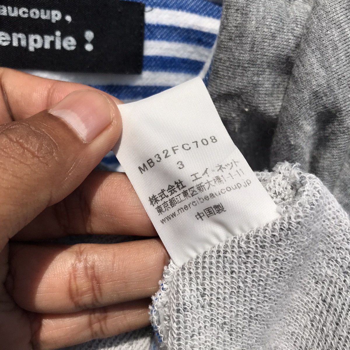 Issey Miyake 🔥Hot Item🔥Mercibeaucoup Jevous Enprie By Issey Miyake Hoodie Size S / US 4 / IT 40 - 8 Thumbnail