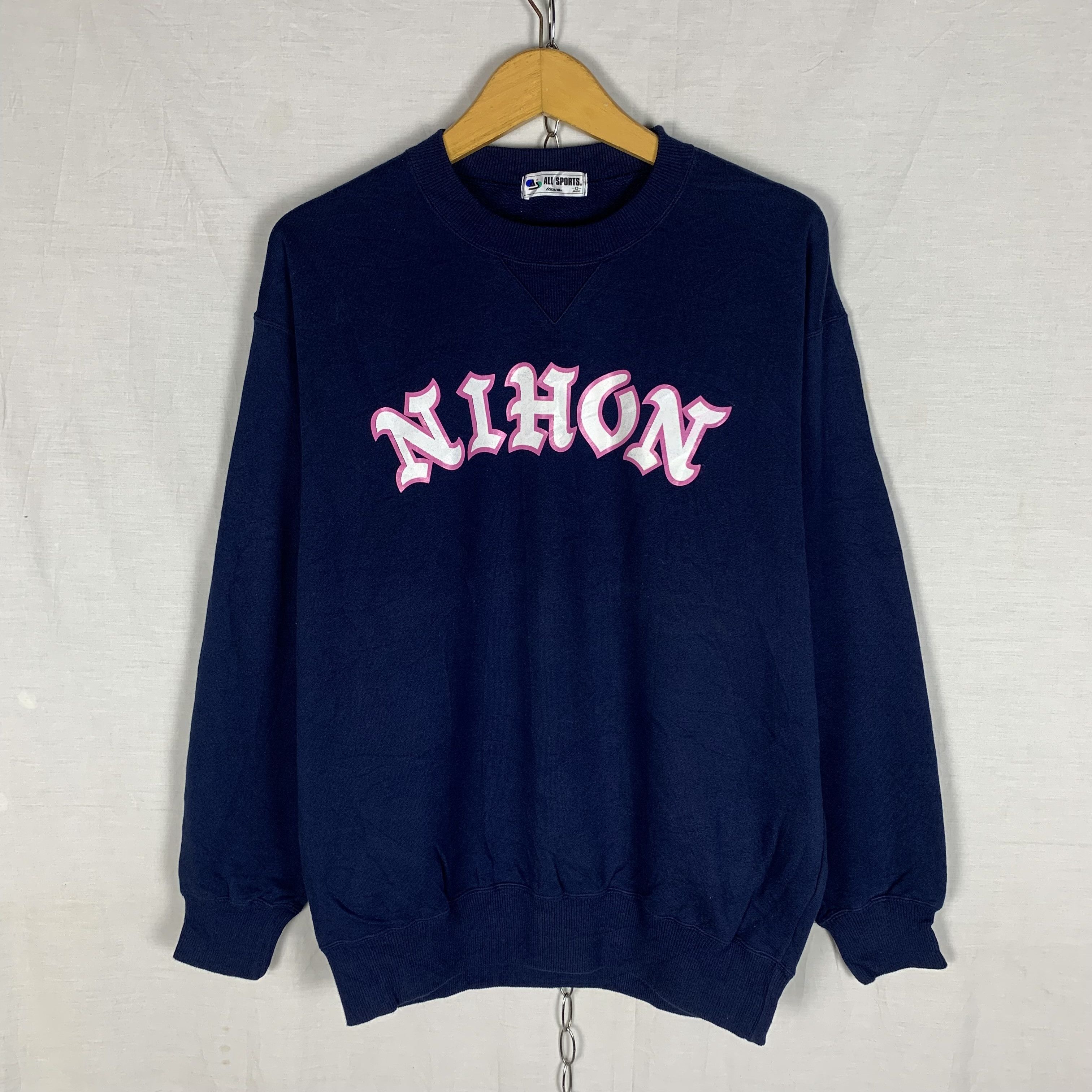 Japanese Brand Vintage NIHON Japan Sweatshirt Crewneck Size US L / EU 52-54 / 3 - 1 Thumbnail