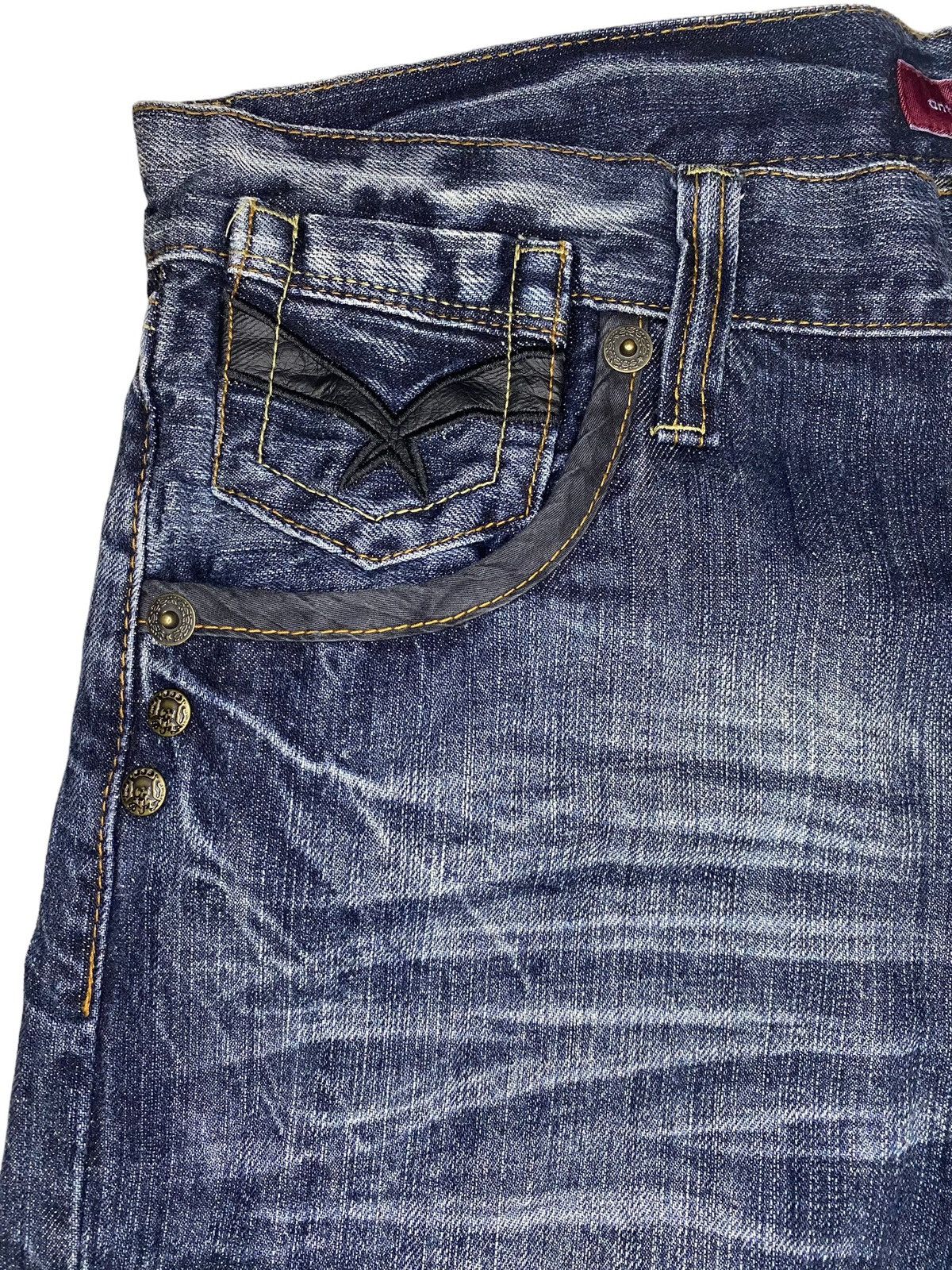 If Six Was Nine Vintage Japanese Anti Label Jean Red Pepper Style Size US 34 / EU 50 - 7 Thumbnail