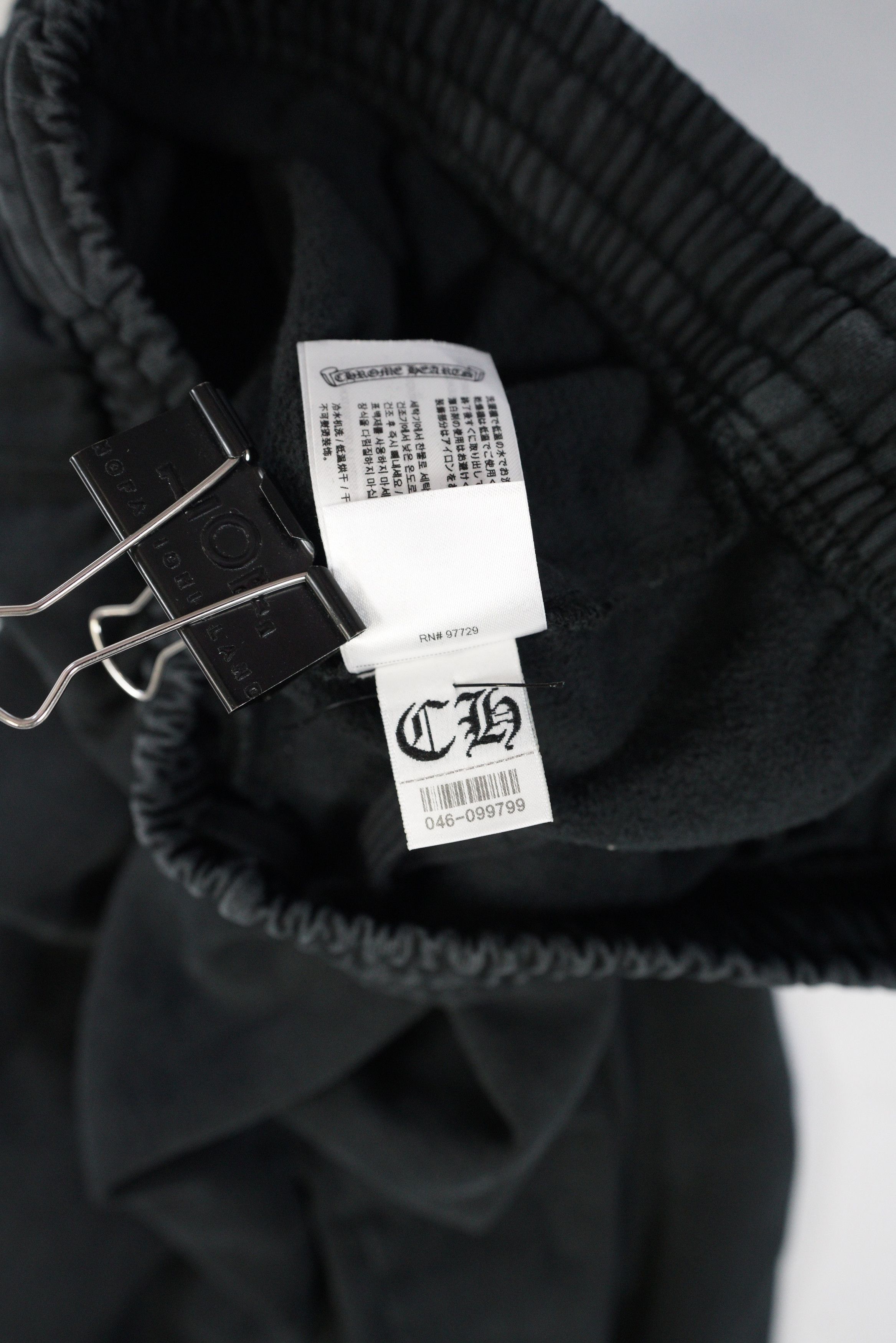 Chrome Hearts Chrome Hearts Soap & Water F1 Exclusive Sweatpants Size US 36 / EU 52 - 9 Thumbnail