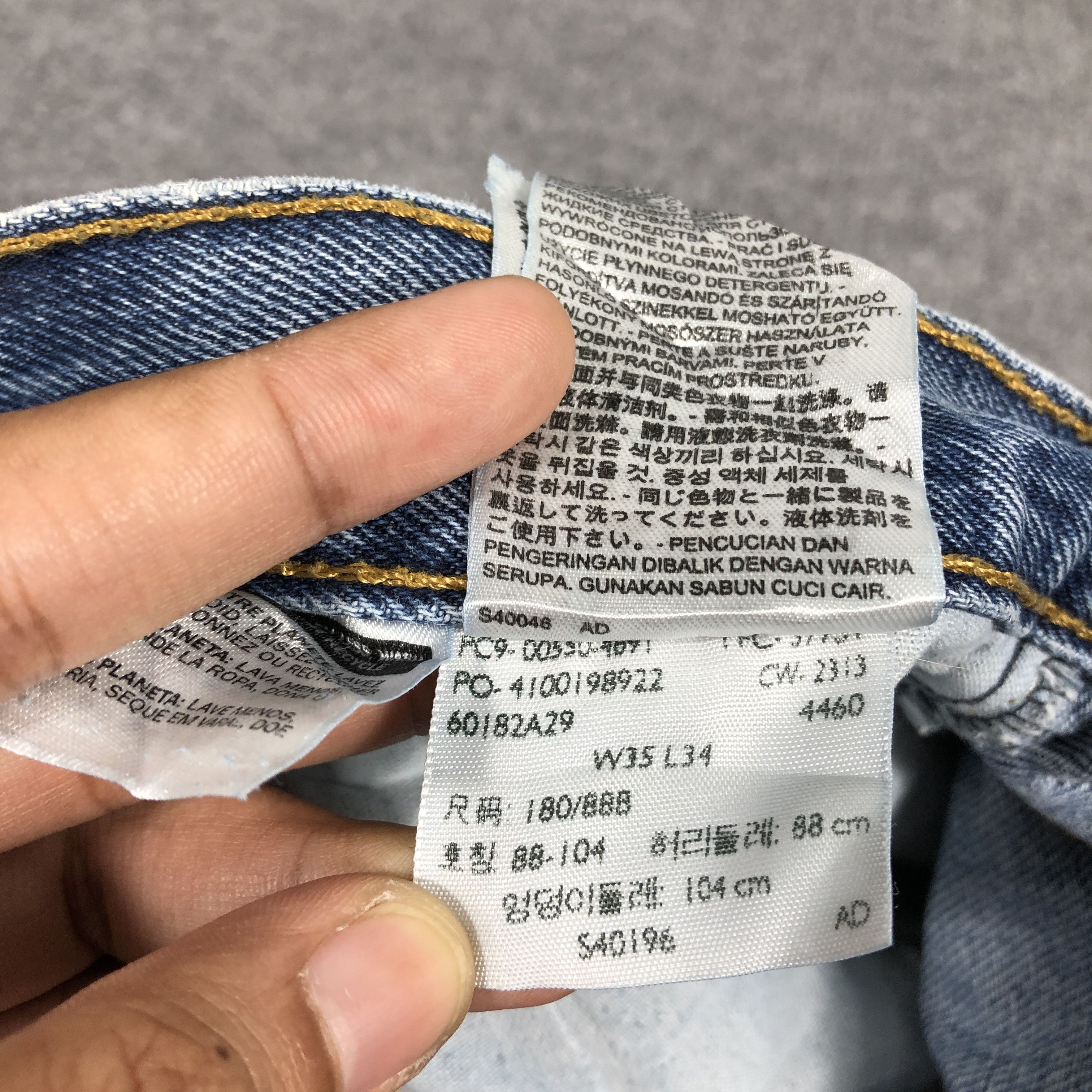 Levi's × Vintage Vintage Levis 550 Light Blue Wash Jeans L966 Size US 33 - 13 Thumbnail
