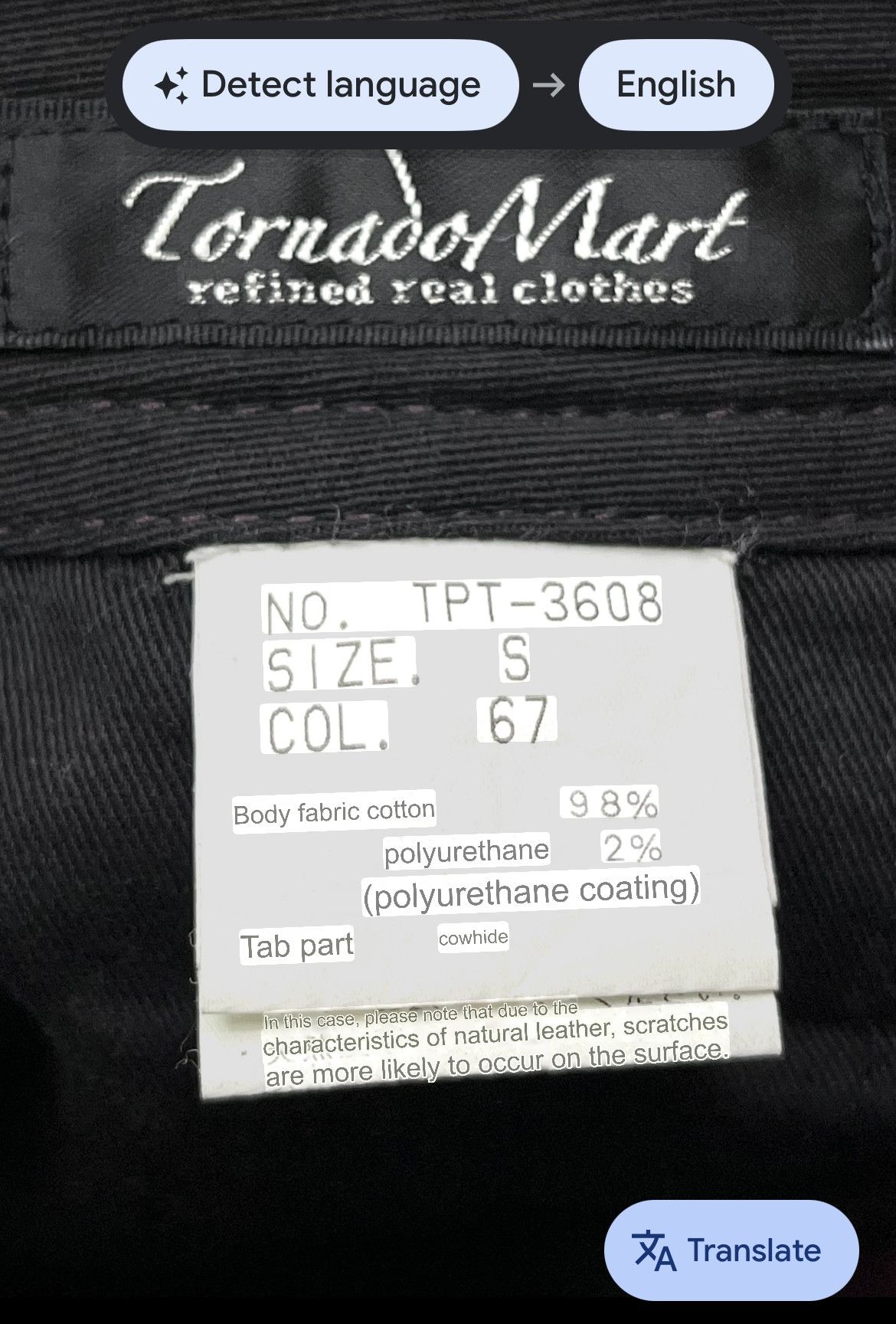 Tornado Mart Tornado Mart Waxed Cargo Flare Pants - Rare Japan Streetwear Size US 30 / EU 46 - 11 Thumbnail