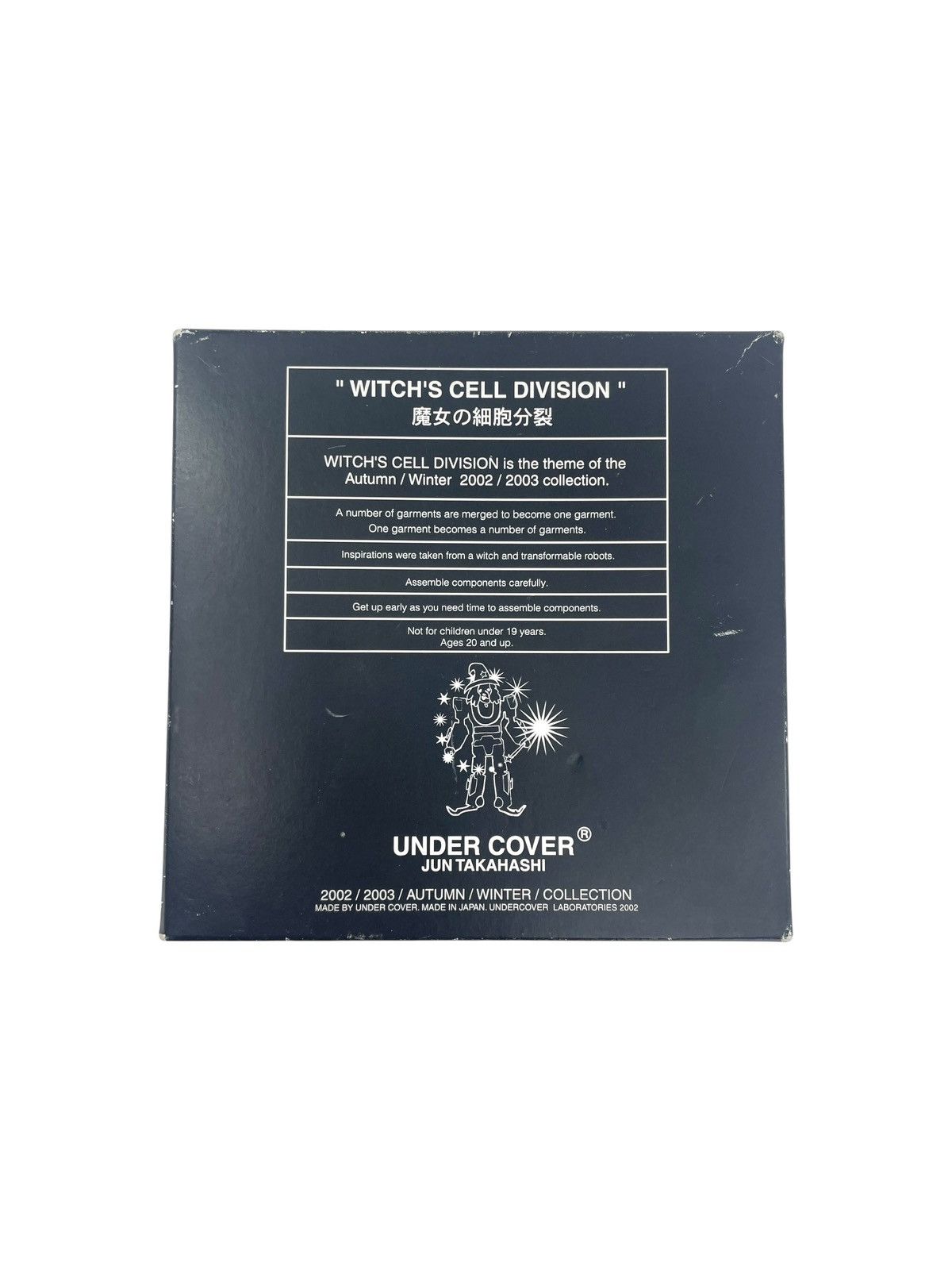 Undercover AW 02 Witches Cell Division Puzzle Size ONE SIZE - 2 Thumbnail