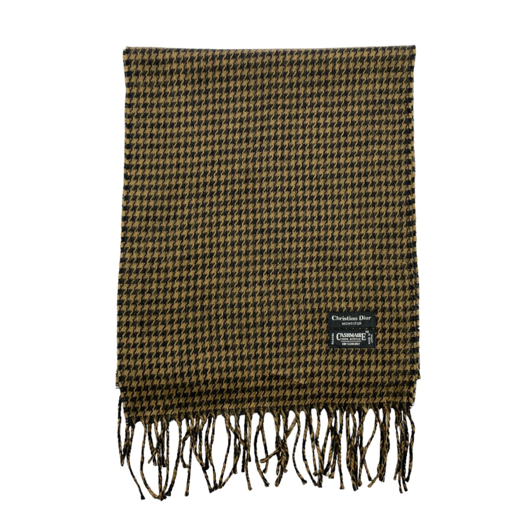 Vintage Christian Dior Monsieur Scarf / Muffler / Neckwear - WW1947 Size ONE SIZE - 2 Thumbnail